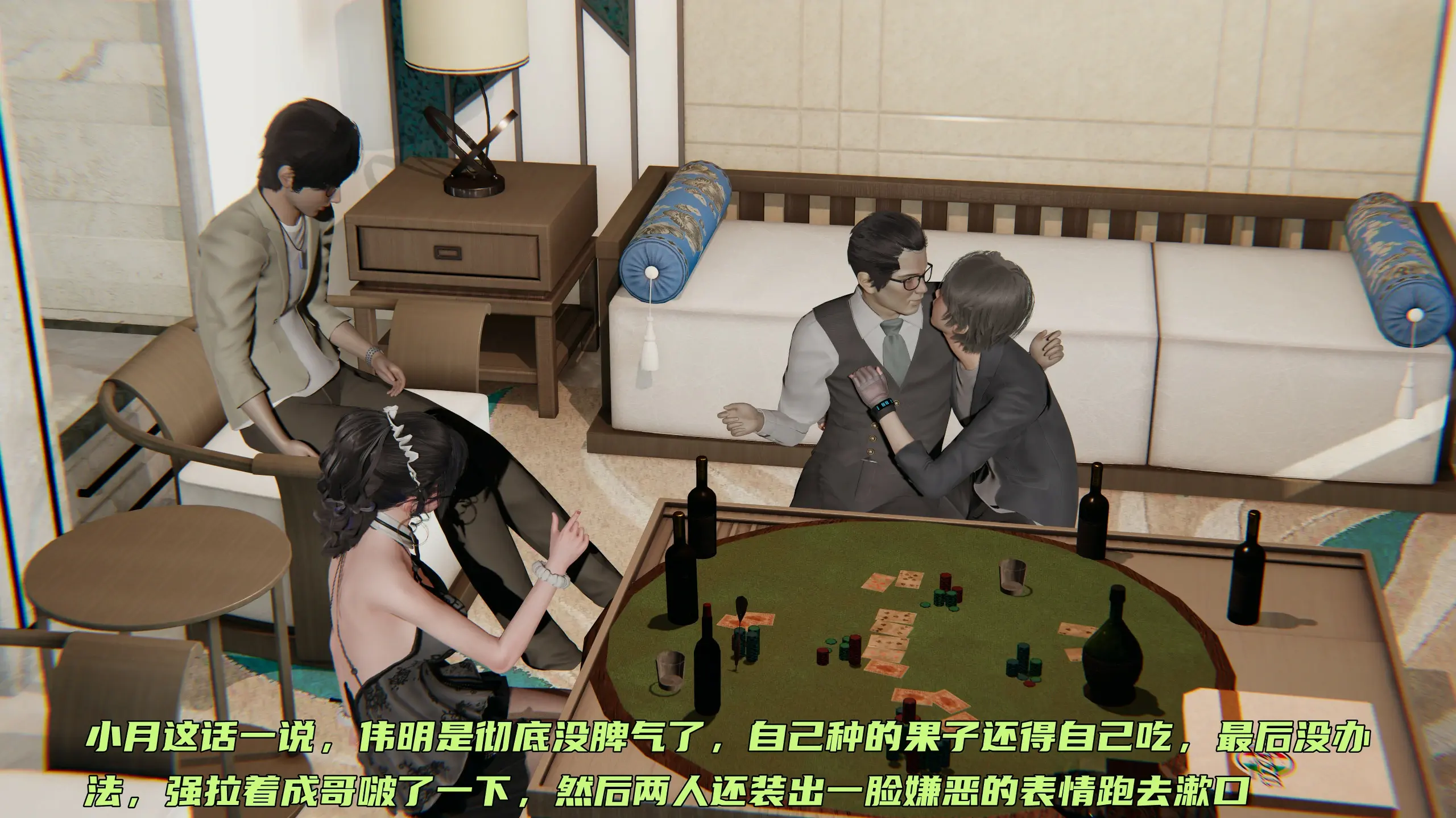 第245页
