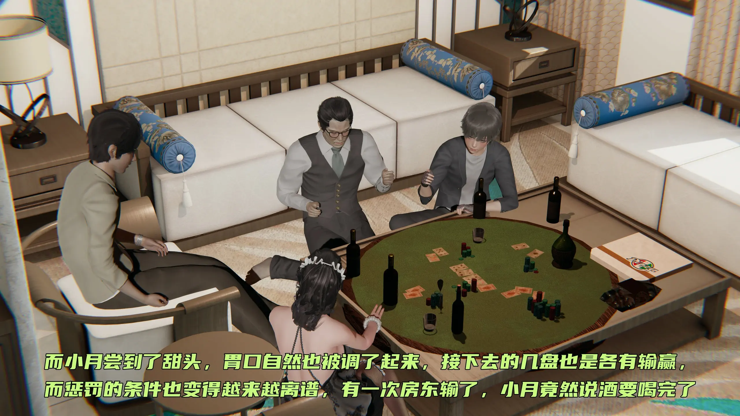 第247页