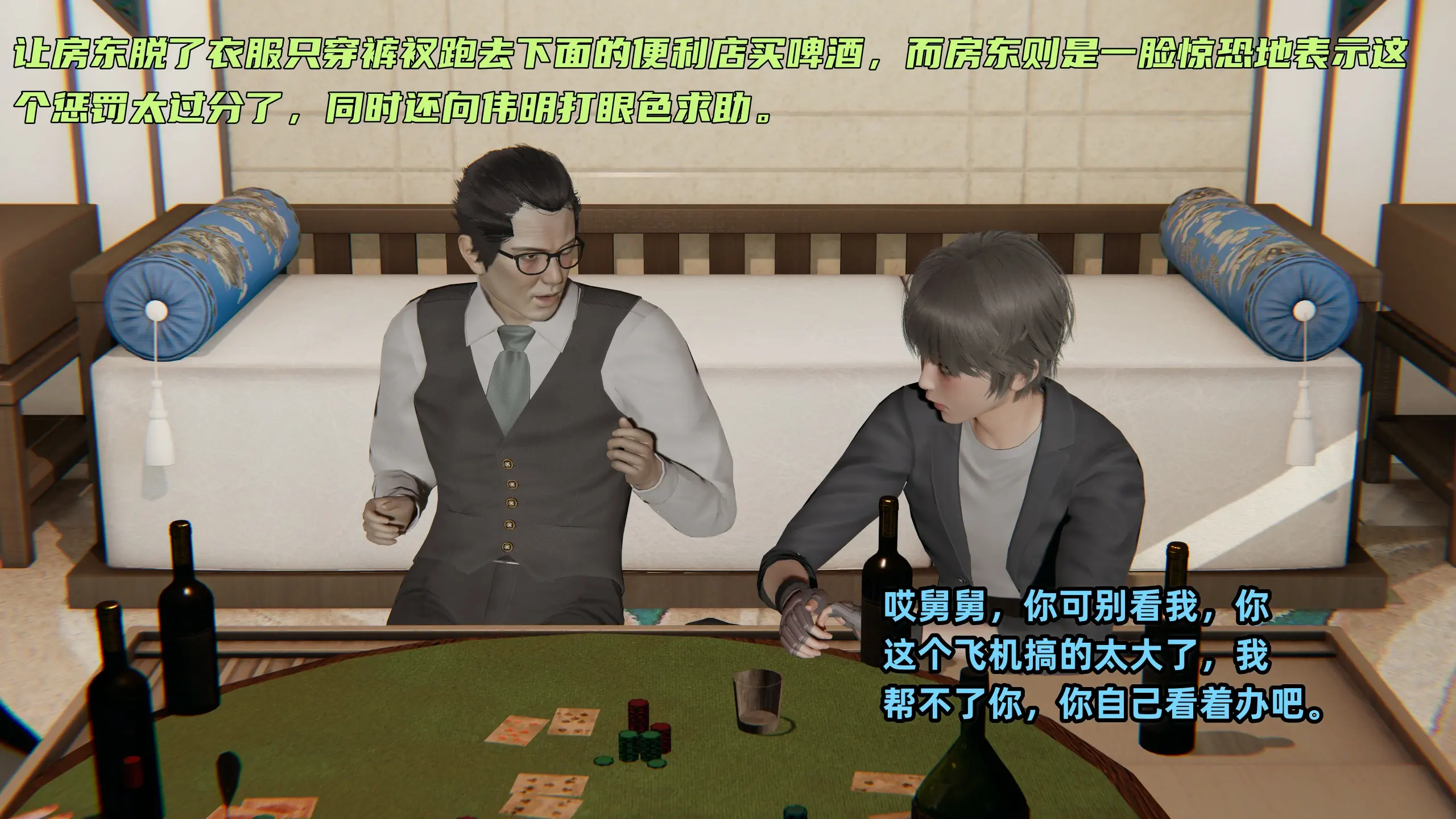 第248页