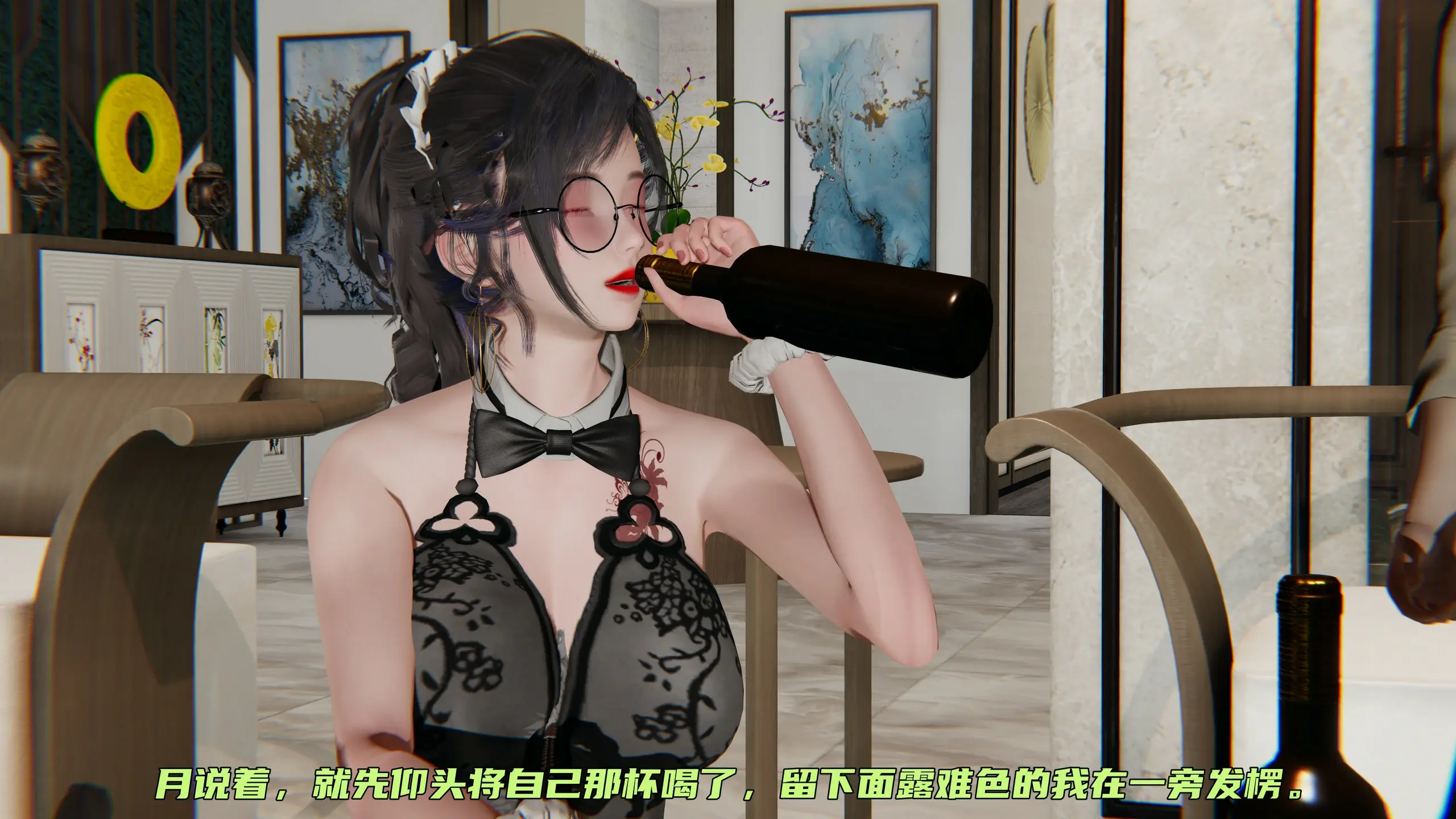 第251页