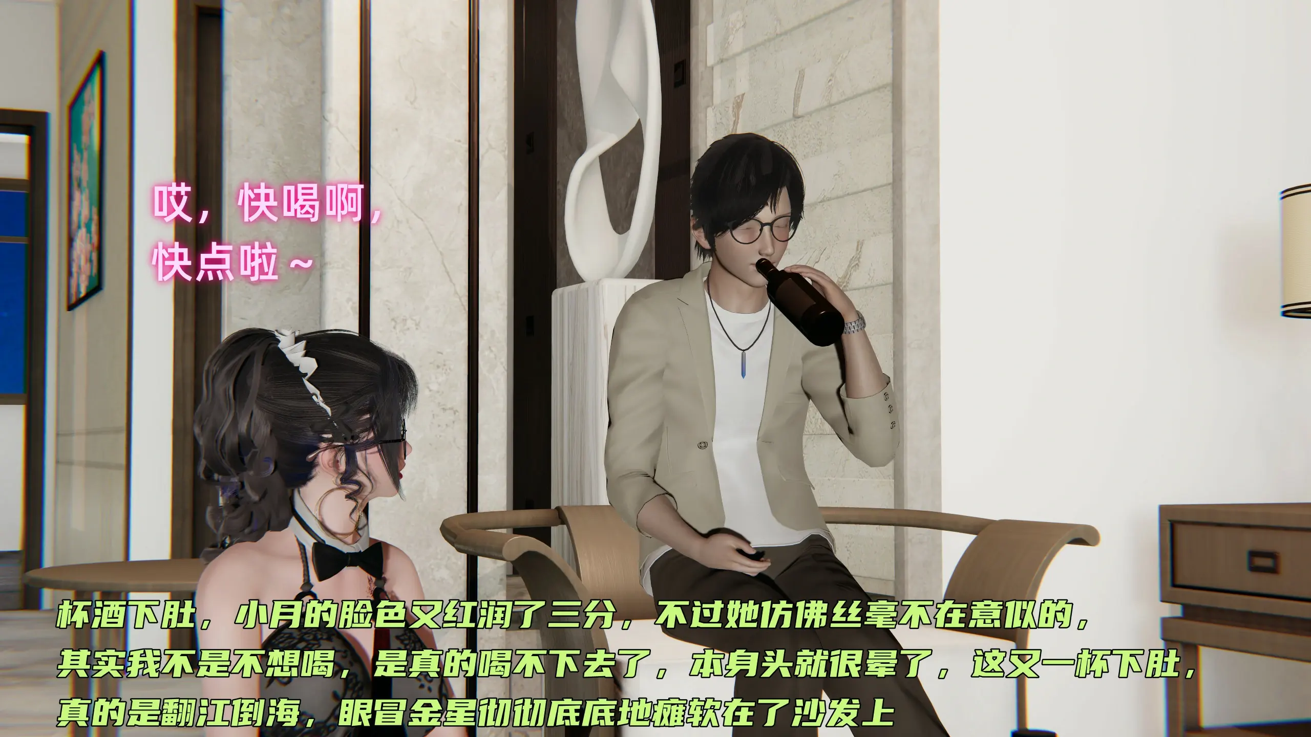 第252页
