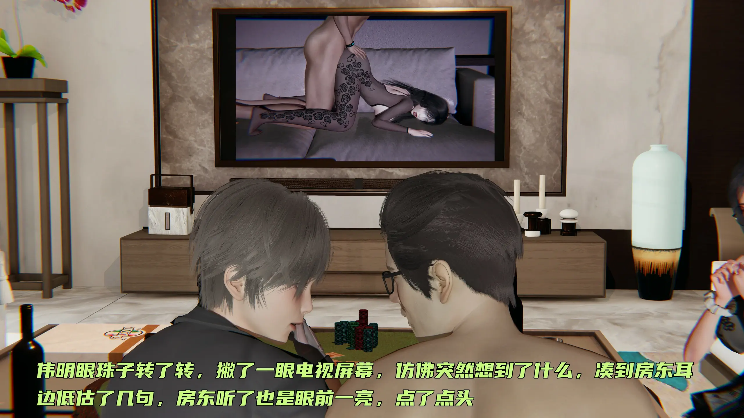 第262页