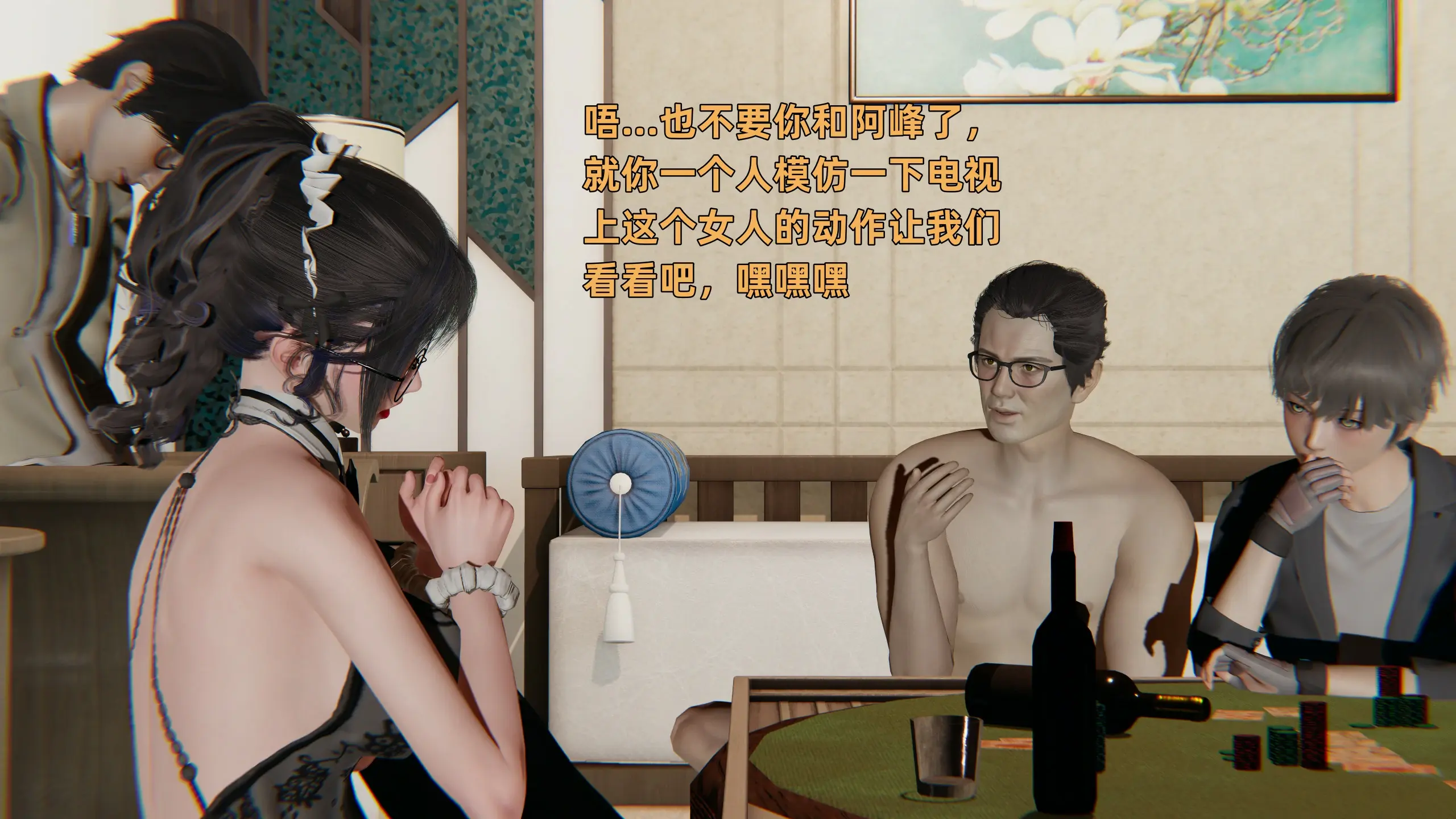 第264页