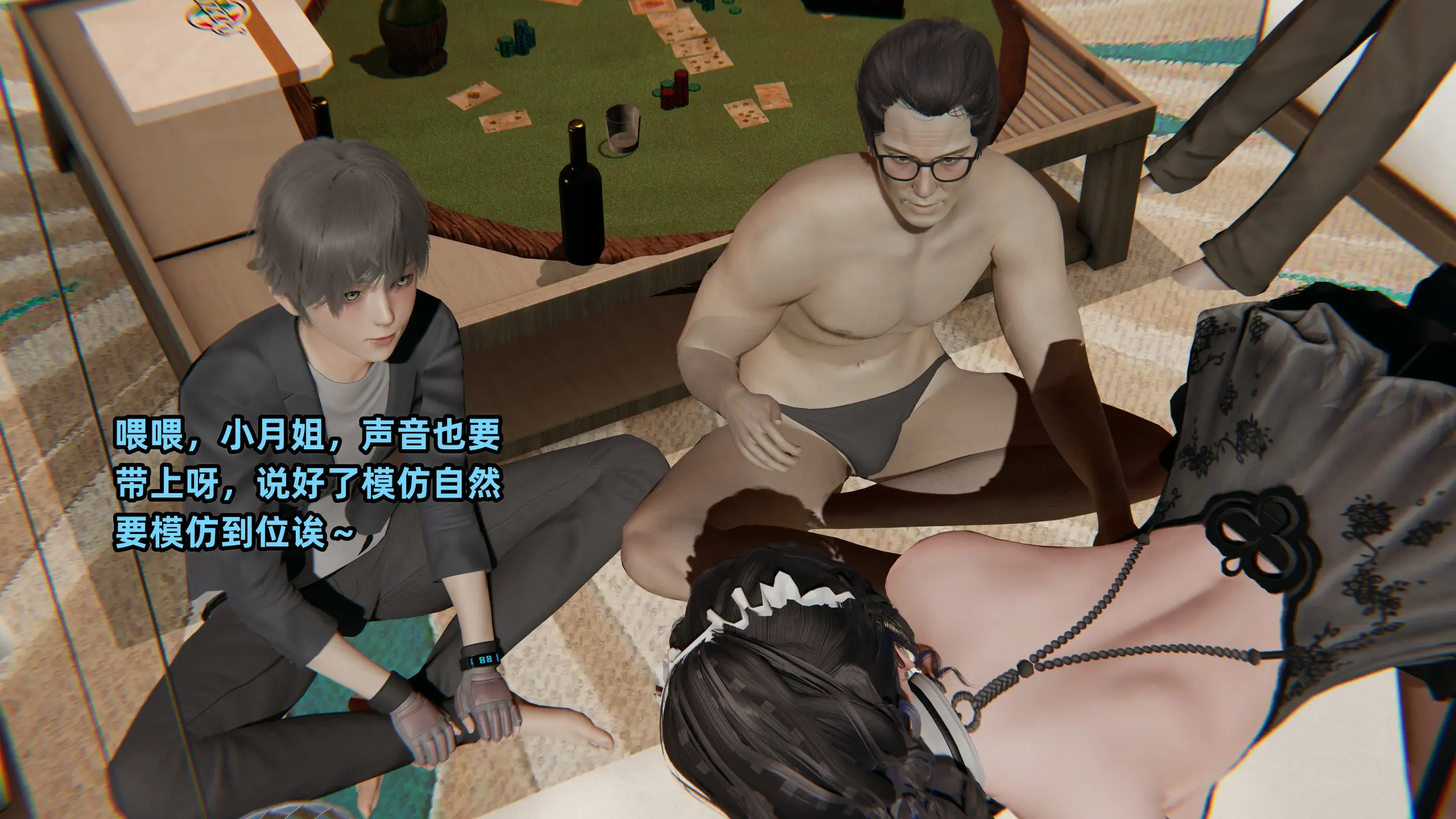 第269页
