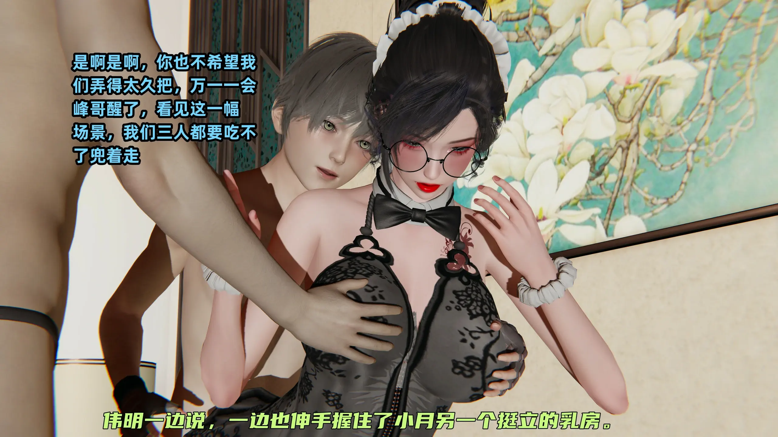 第289页