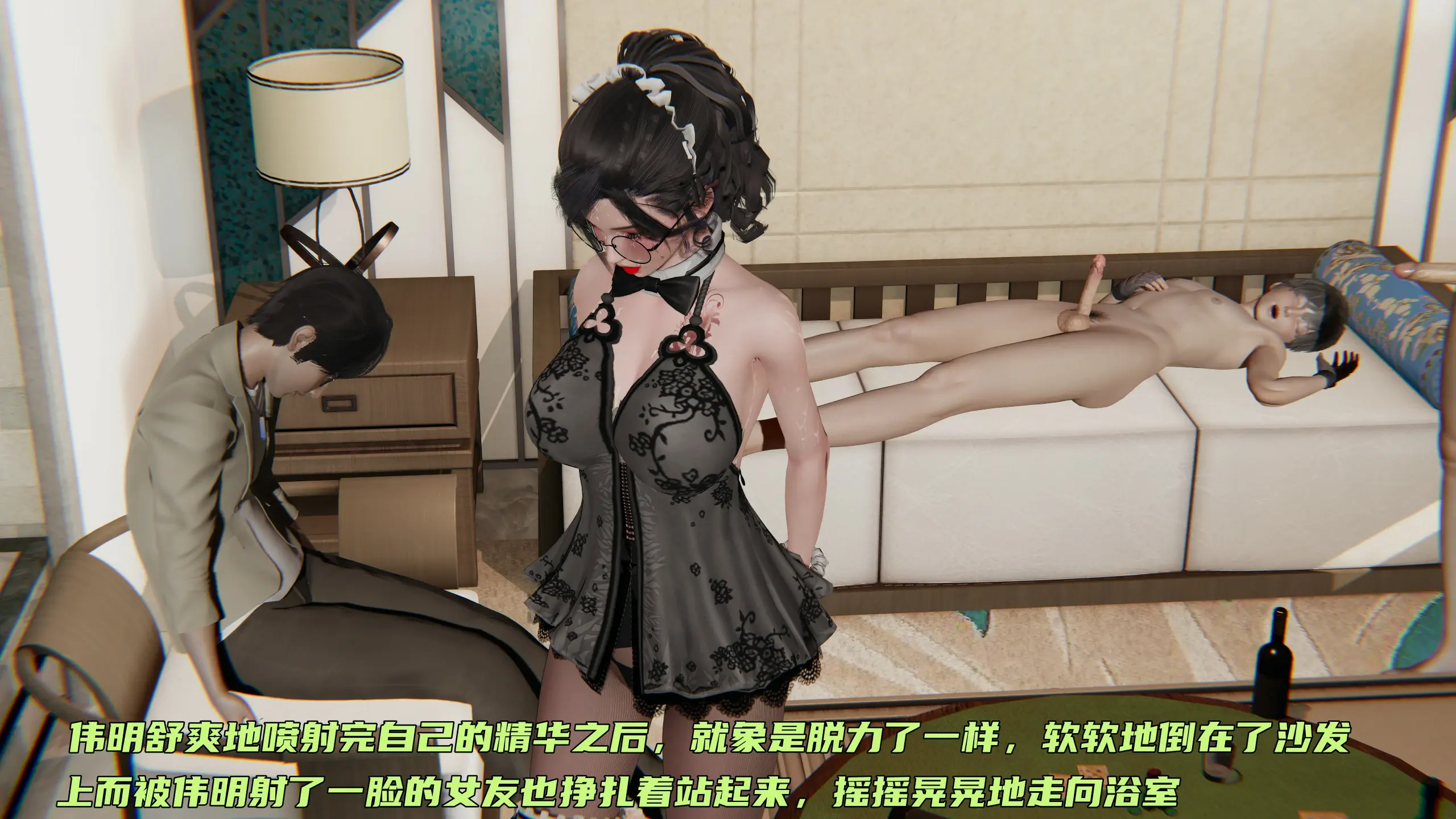 第312页