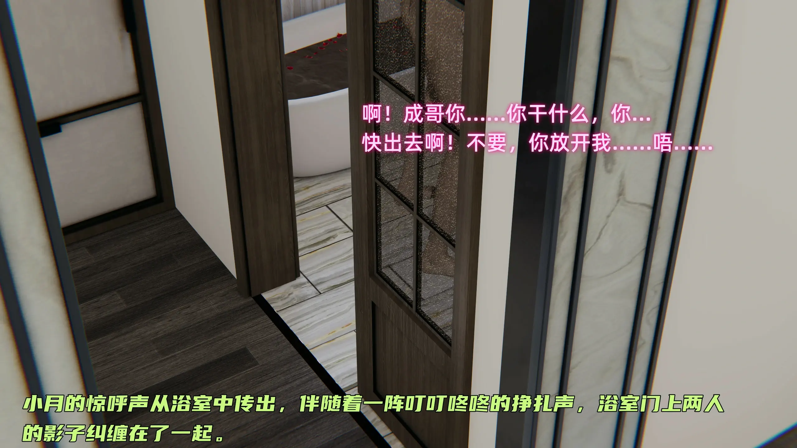 第314页