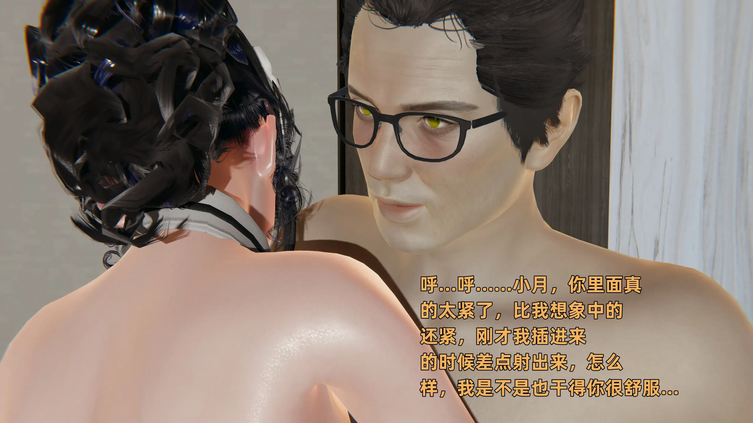 第336页