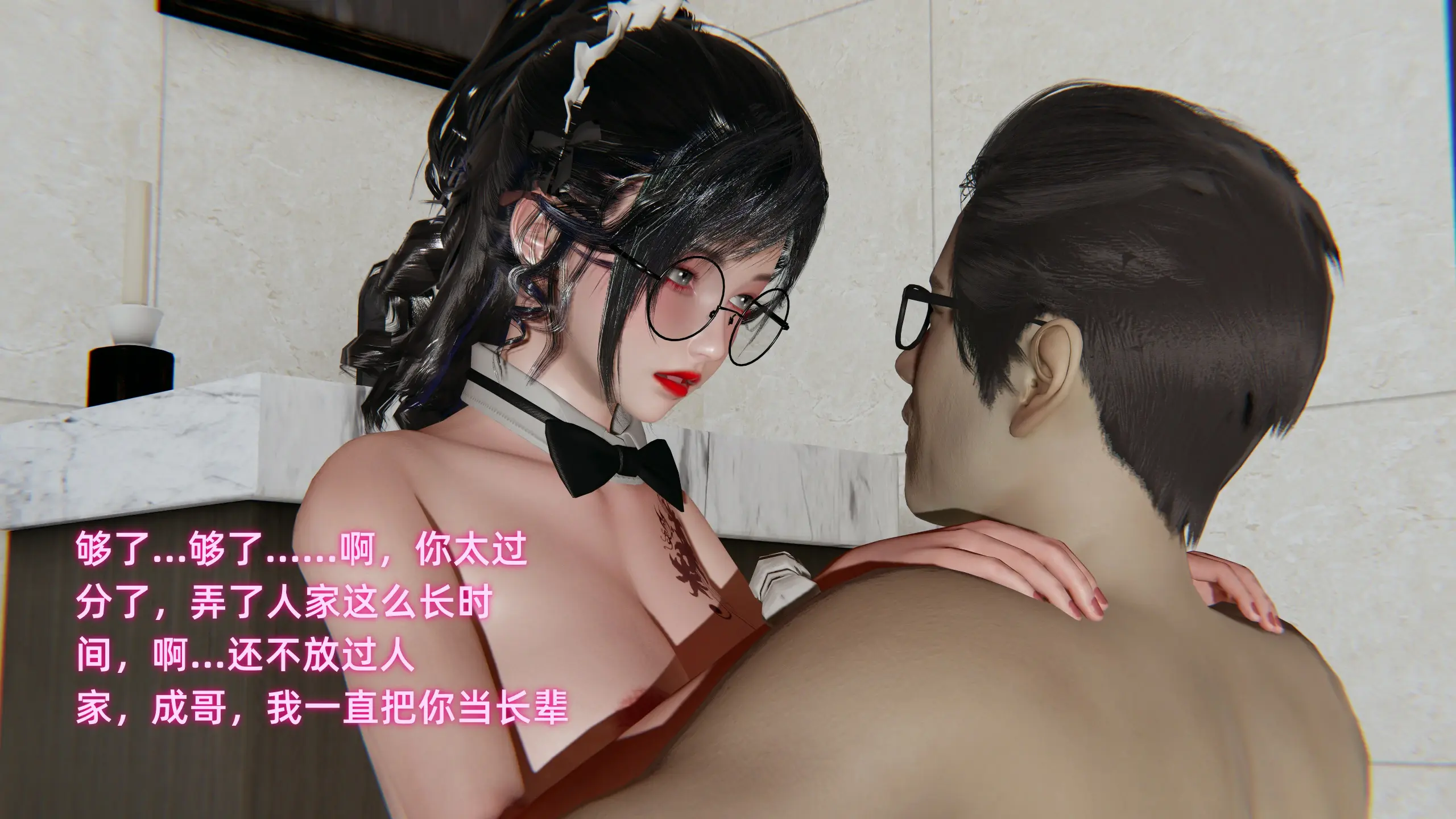 第348页