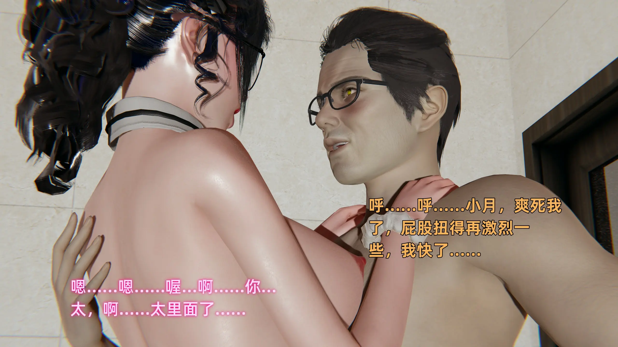 第373页