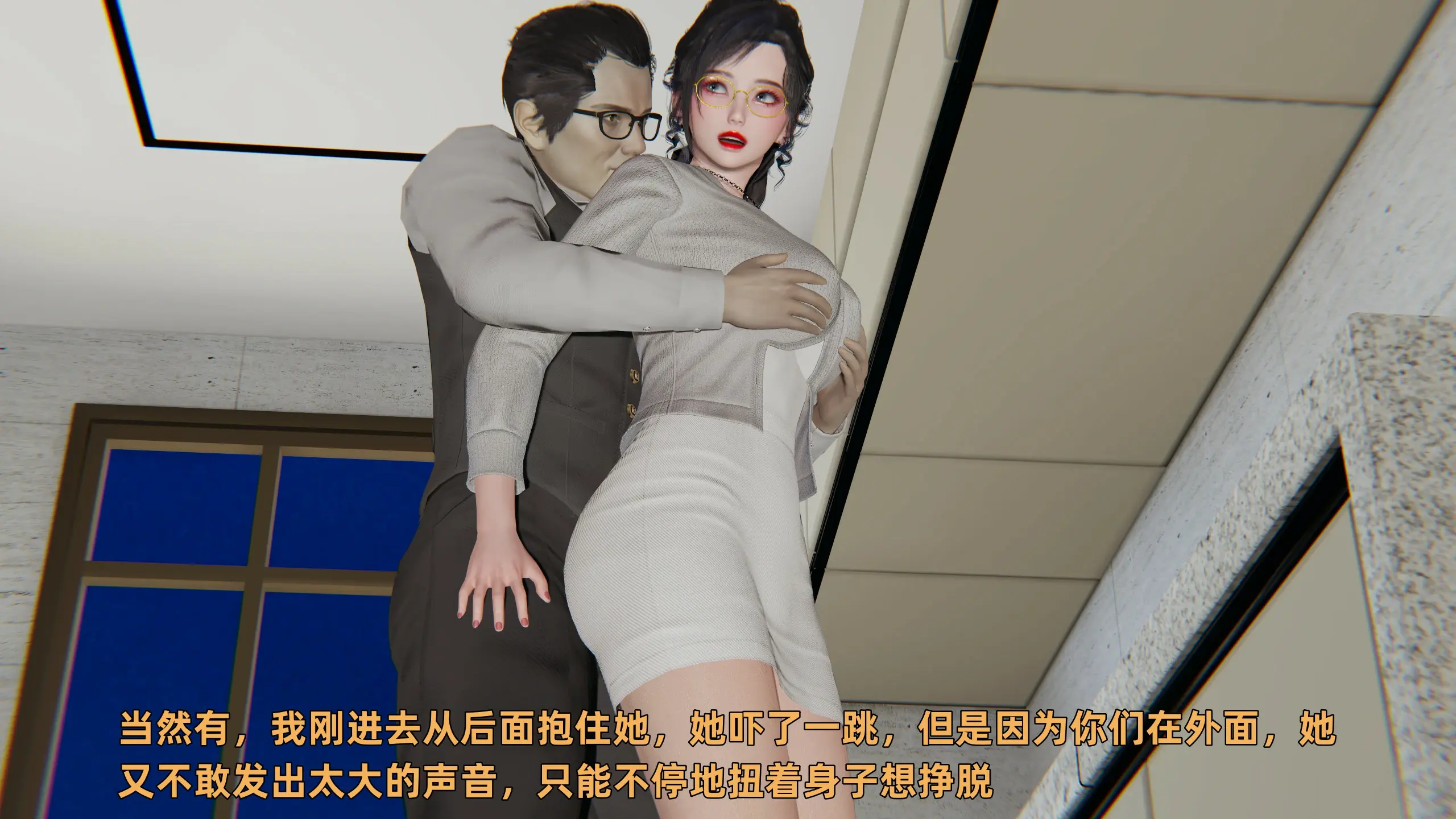 第386页