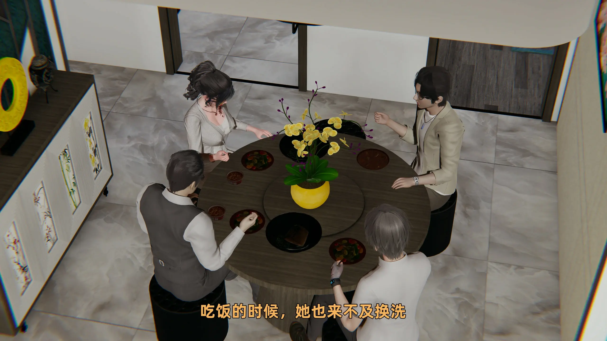 第397页
