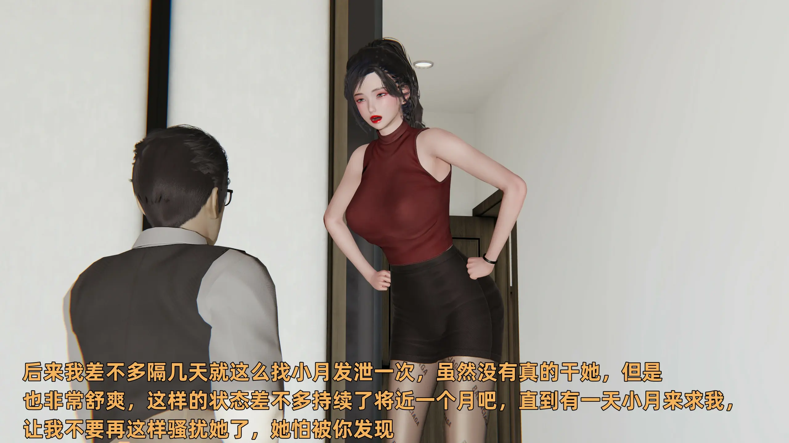 第399页