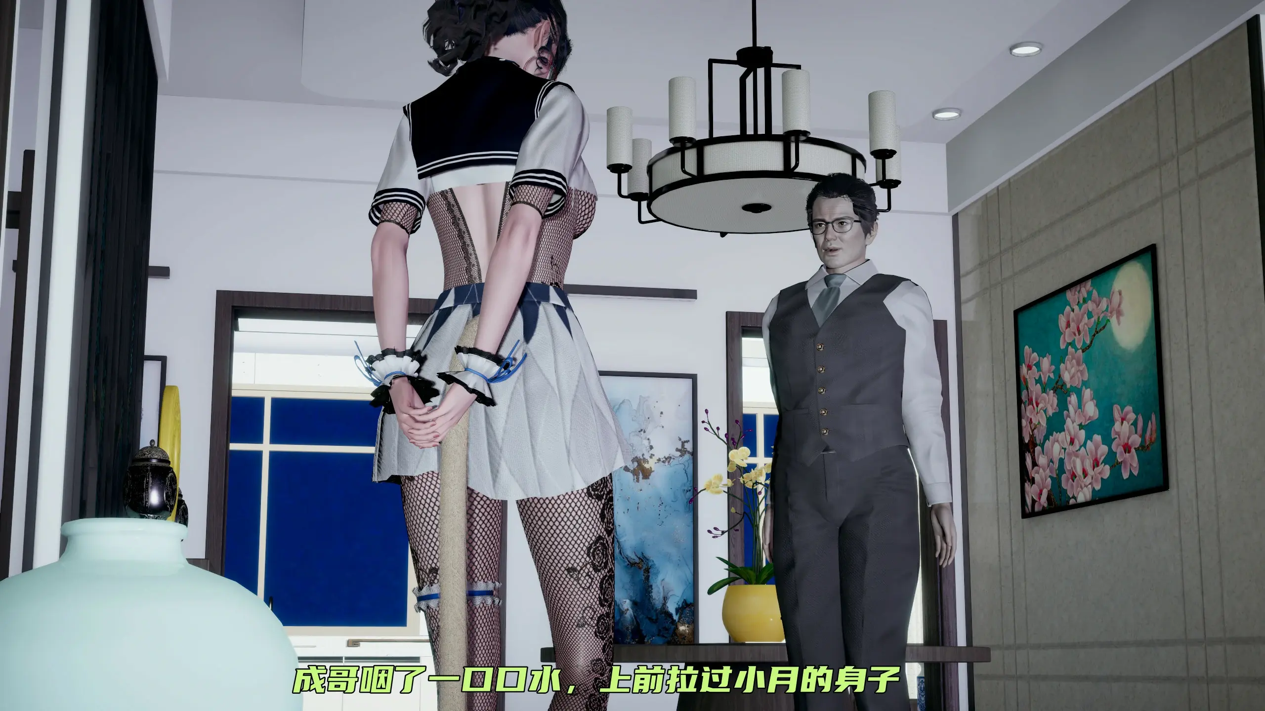 第32页