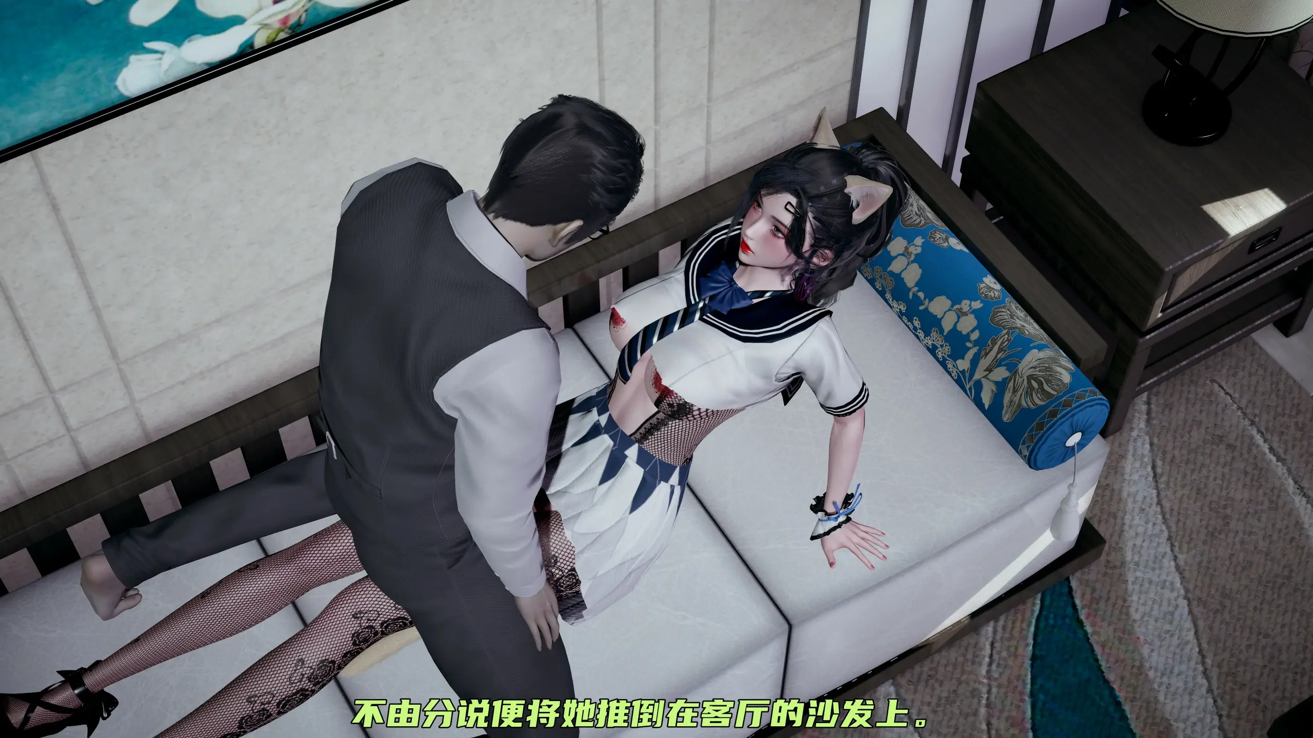 第33页