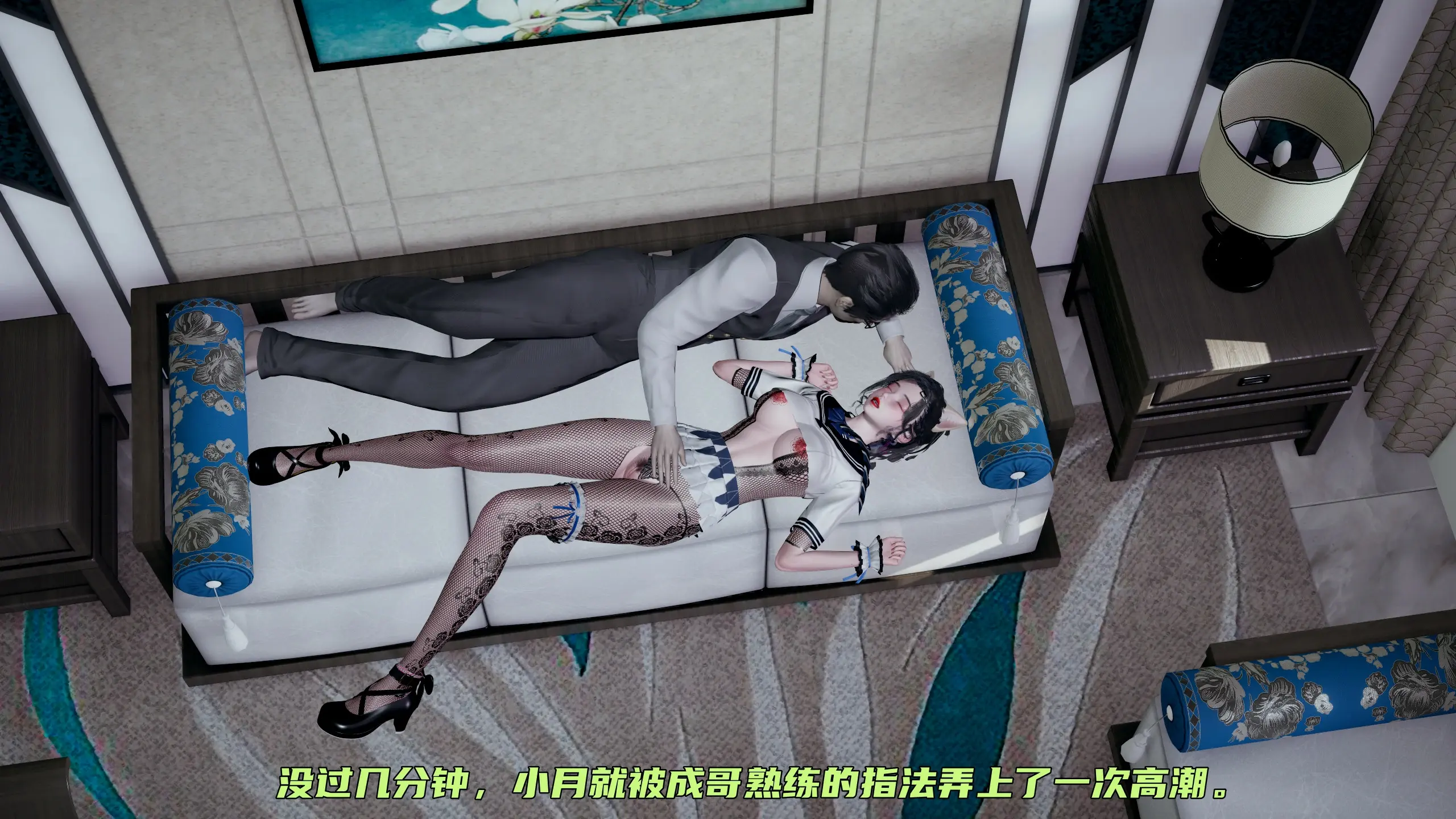 第44页