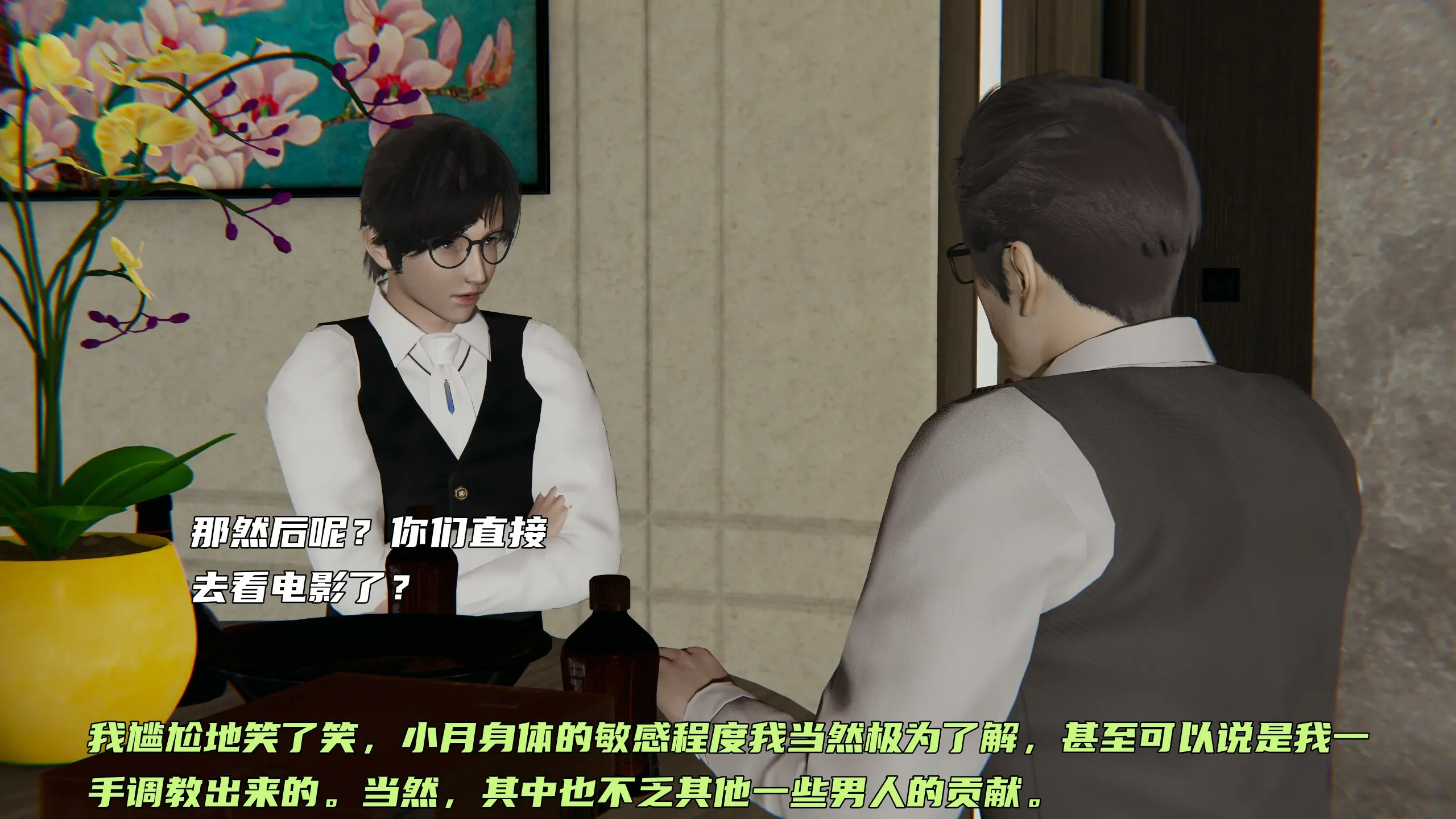 第46页