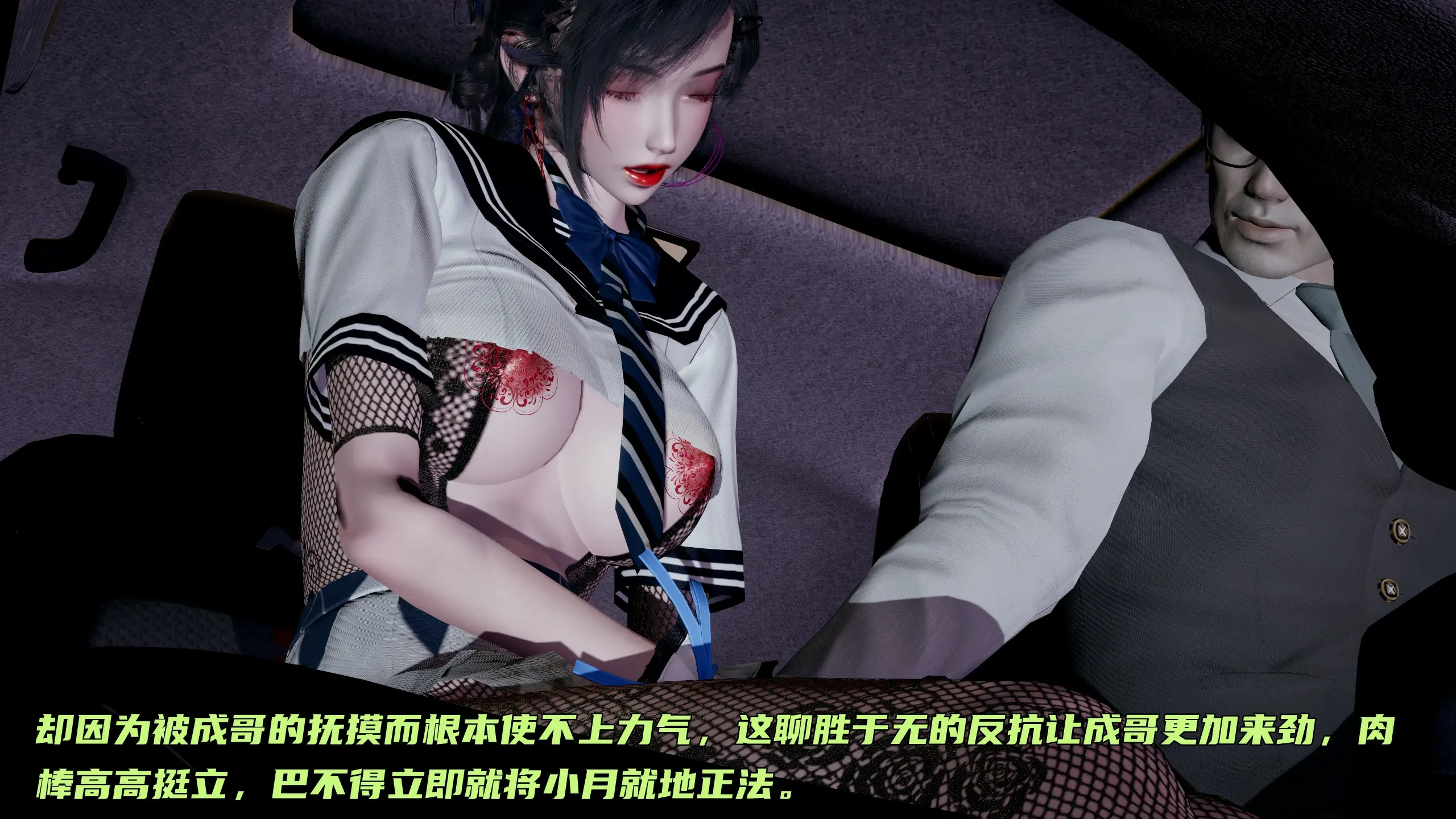 第50页