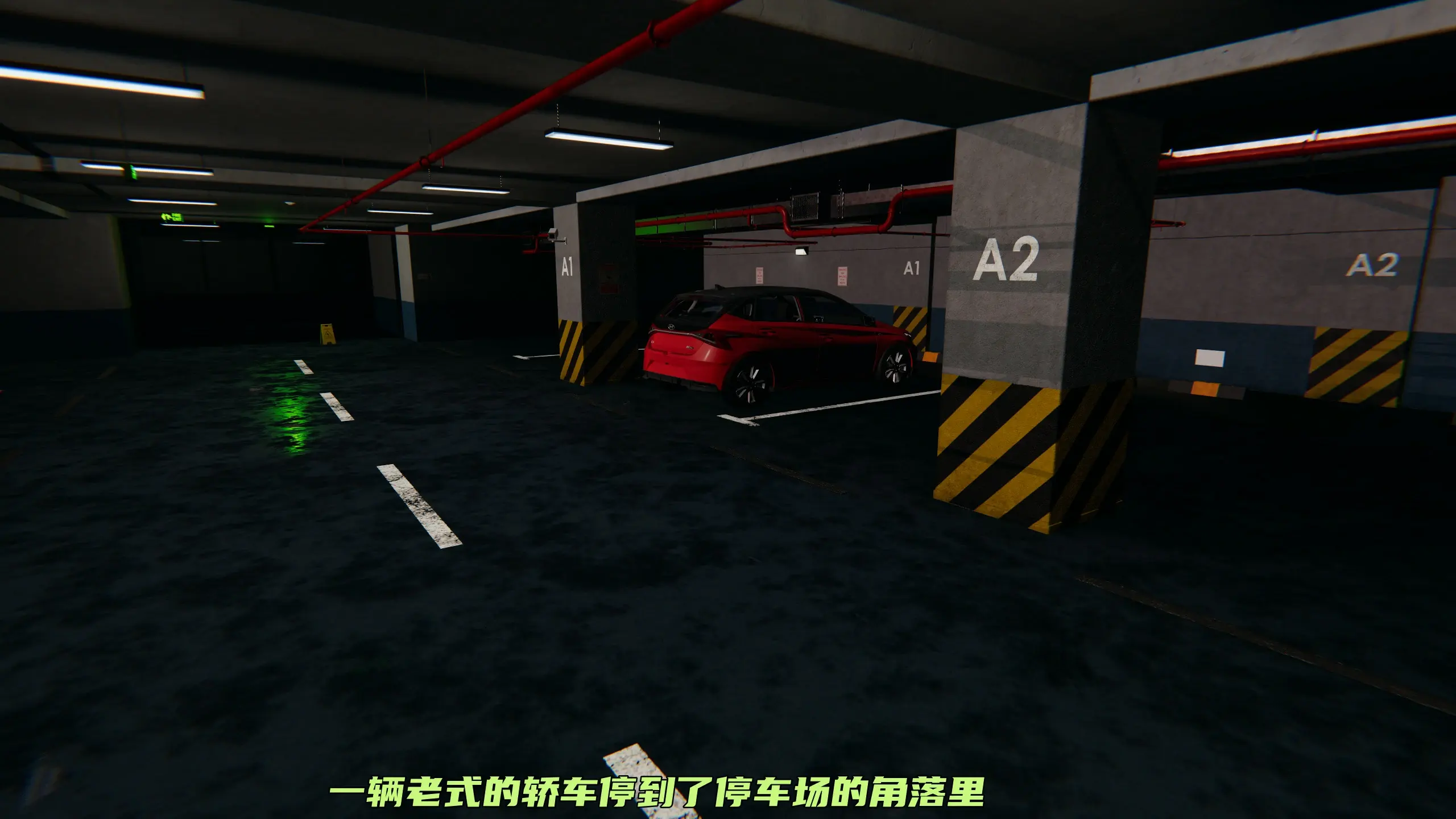 第52页