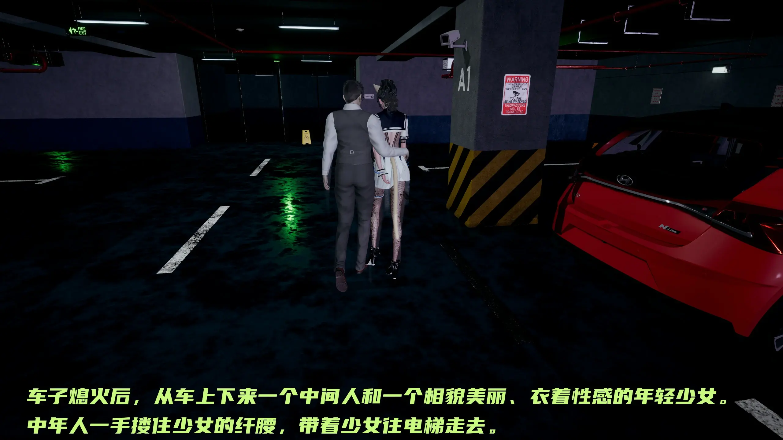 第53页
