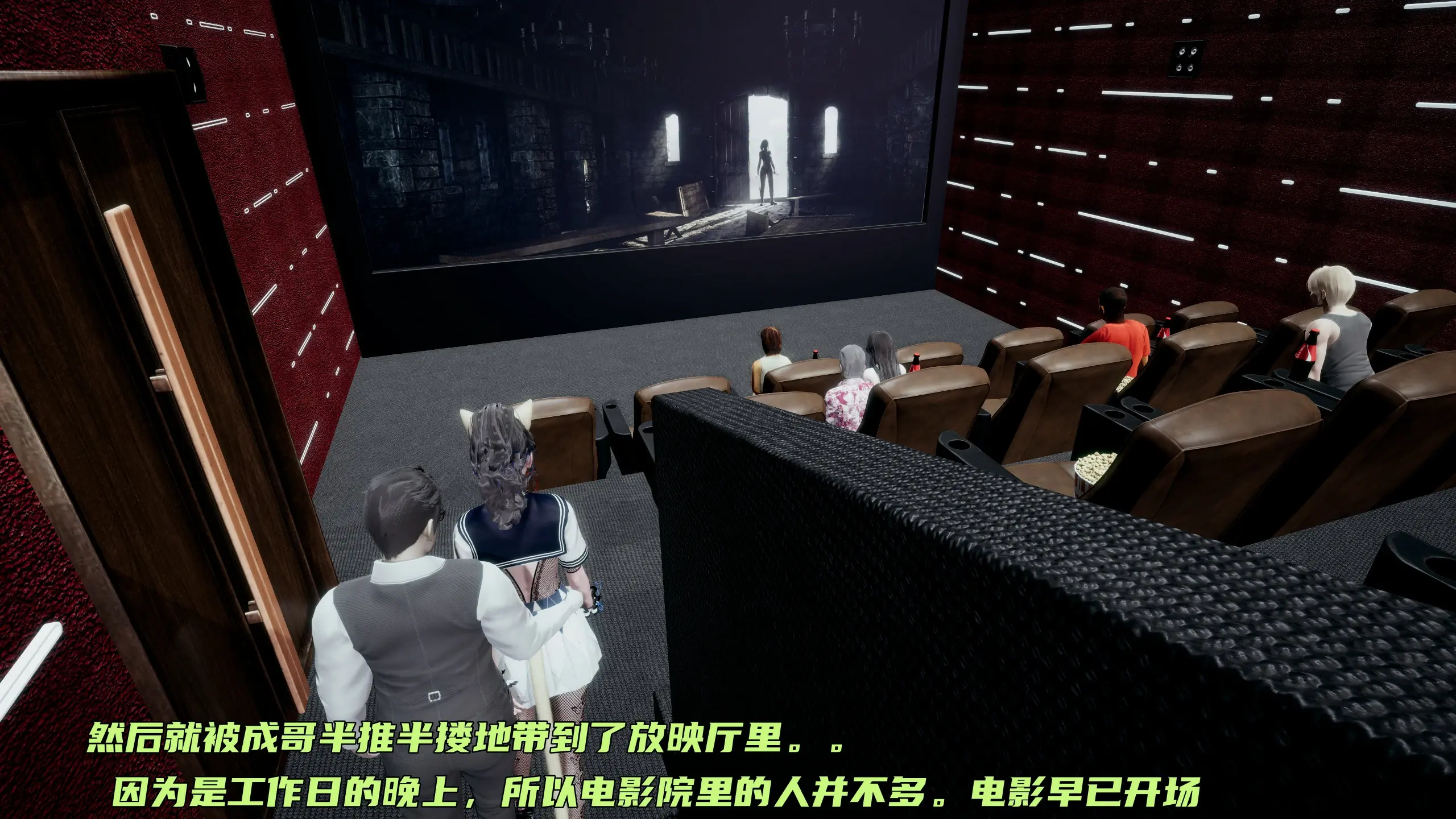 第57页