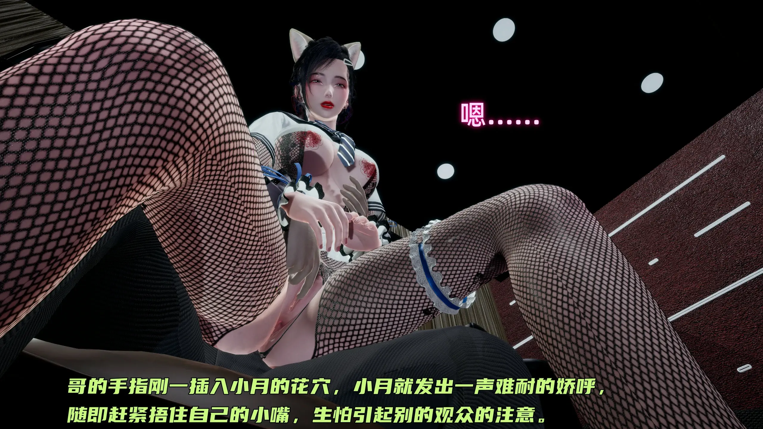 第61页