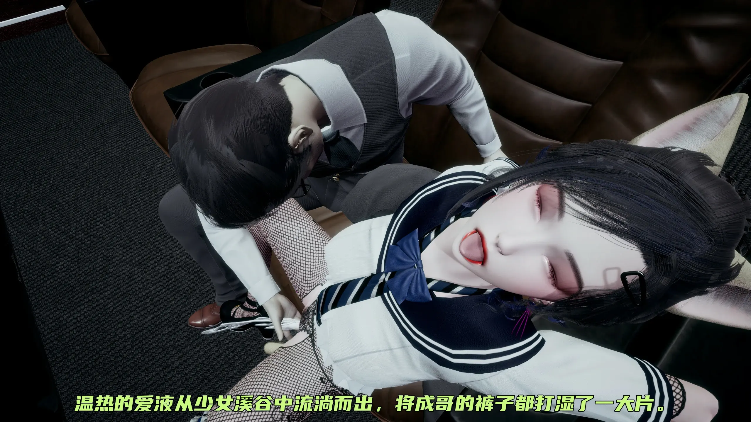 第69页