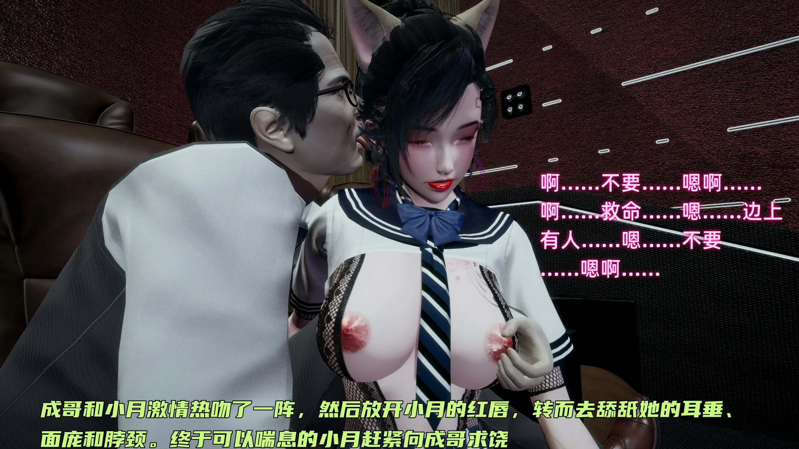 第78页