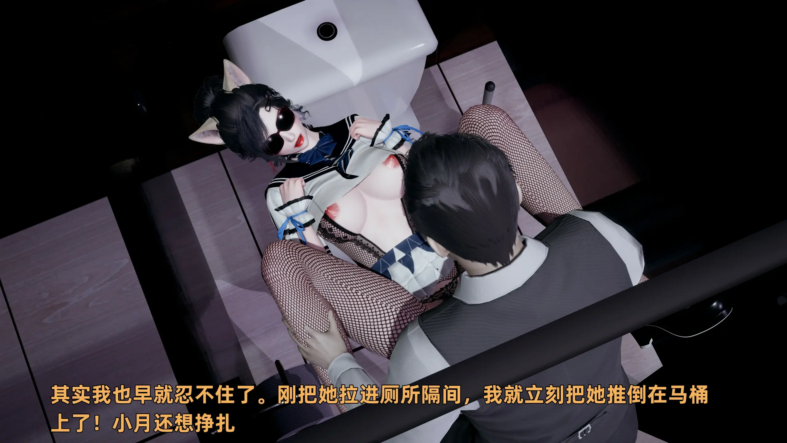 第97页