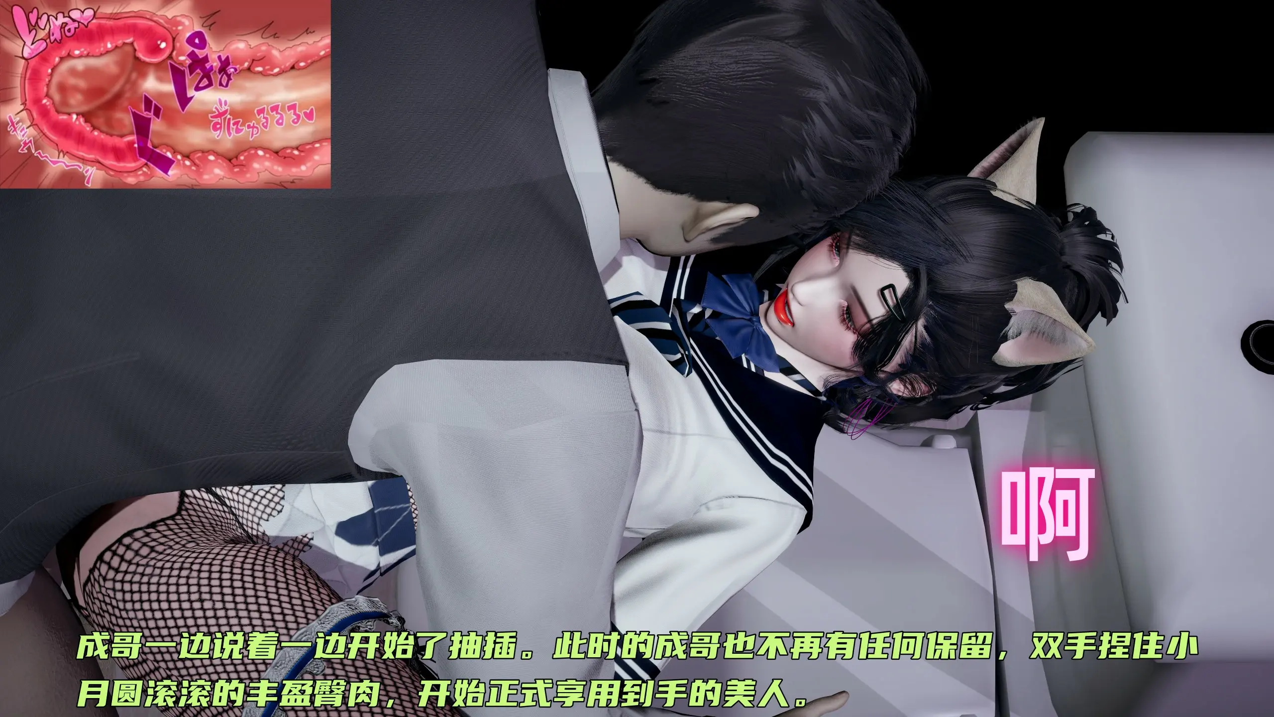 第101页