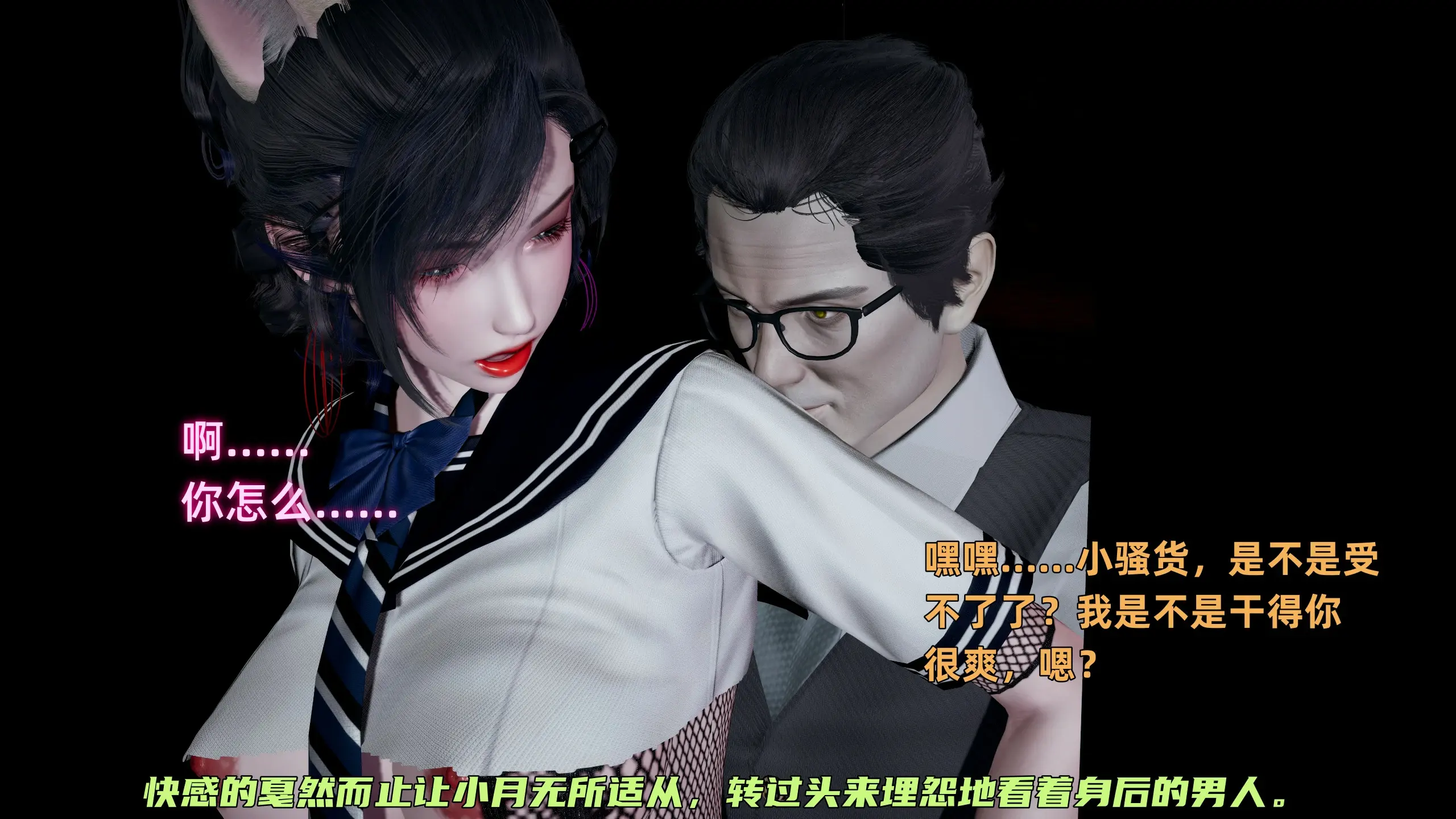 第108页