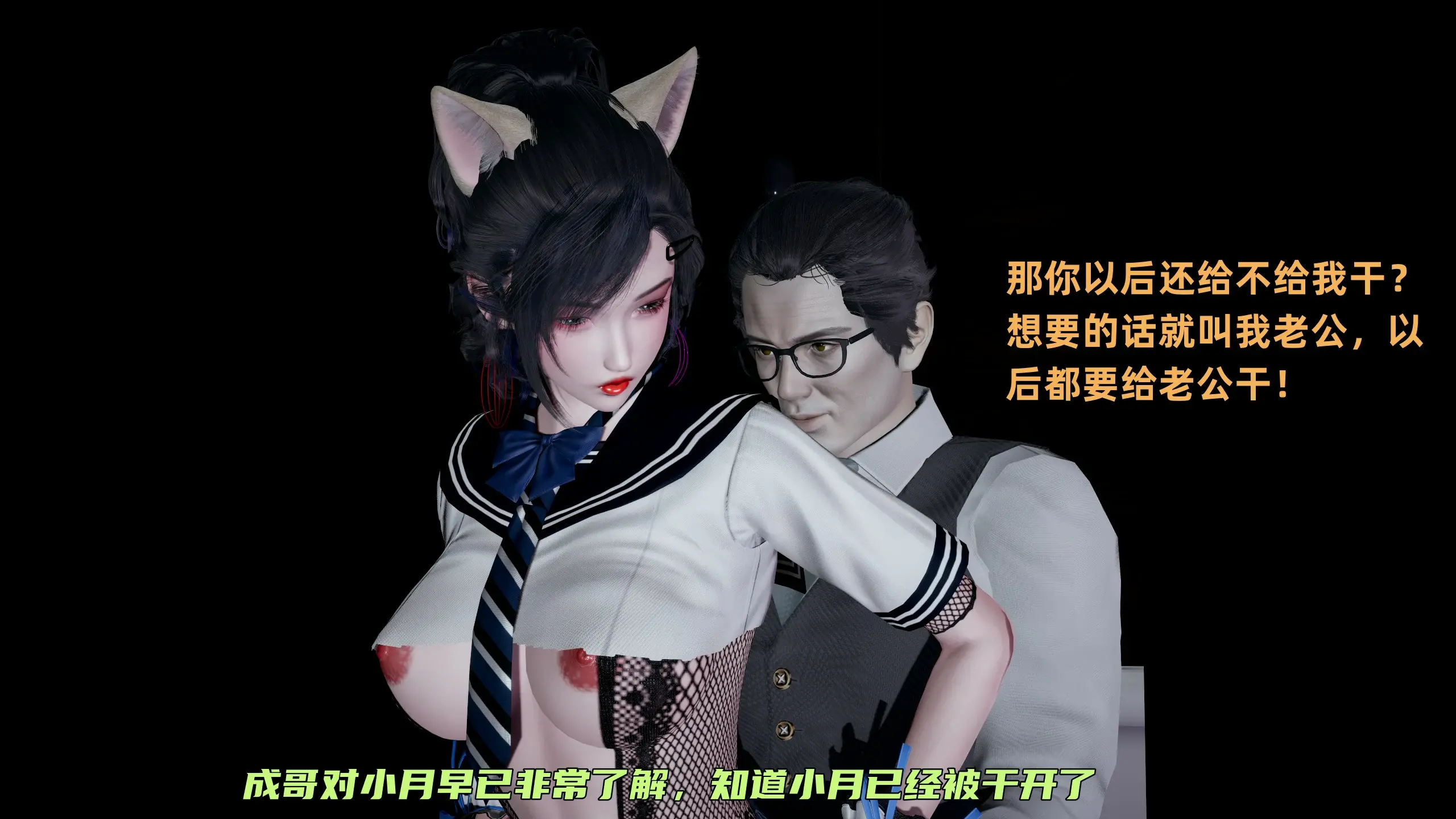 第111页