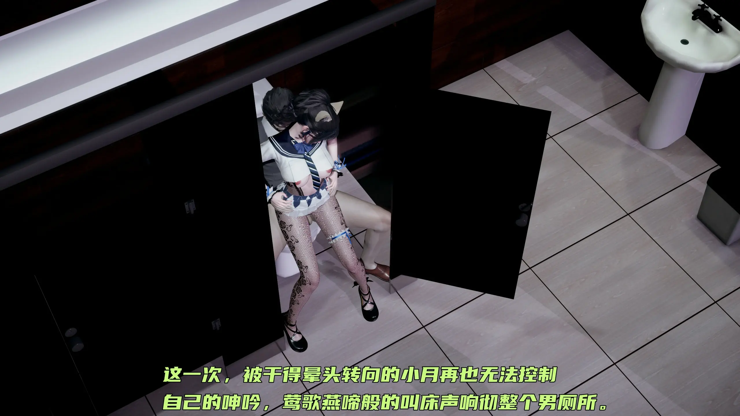 第113页