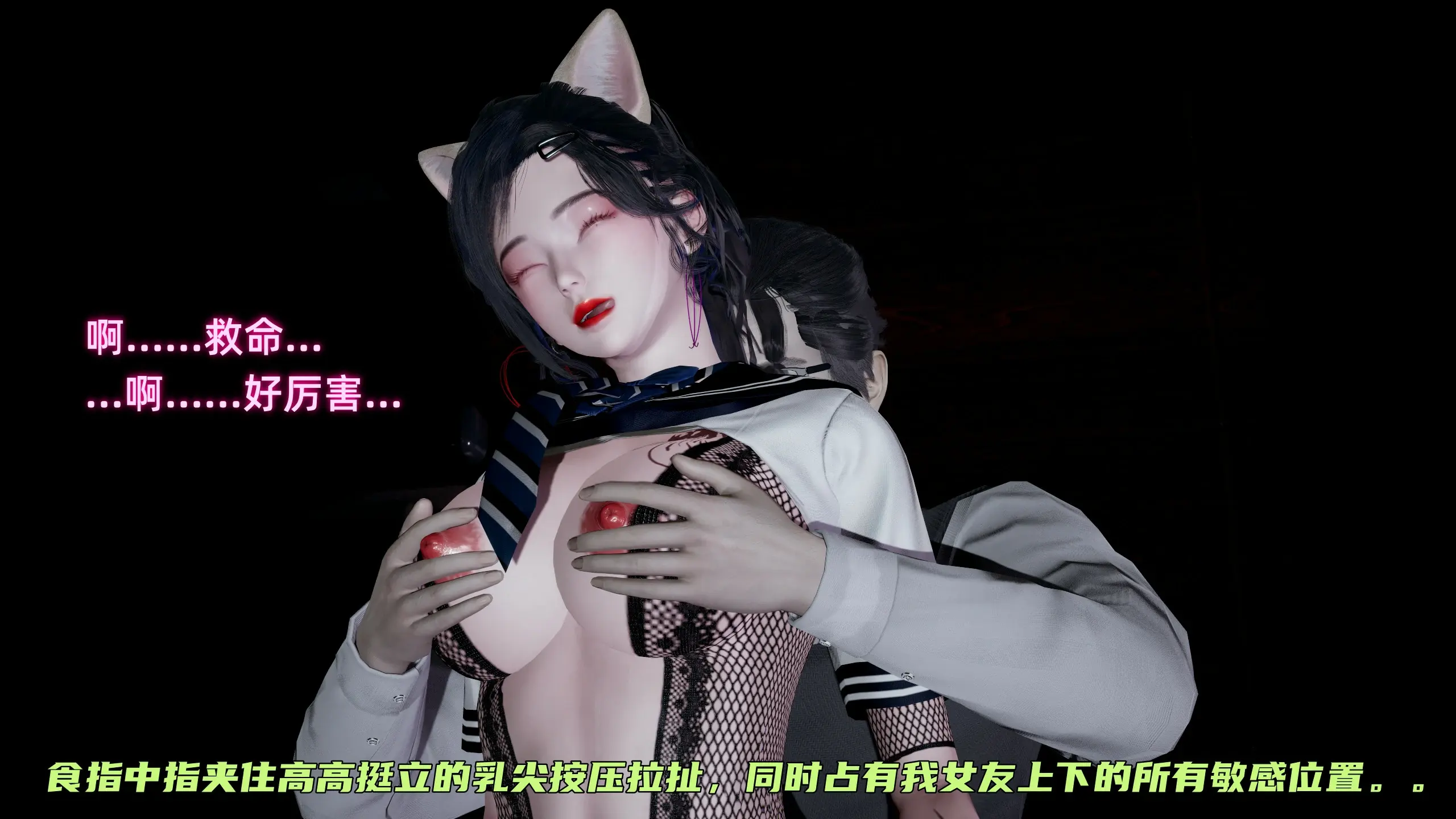 第116页