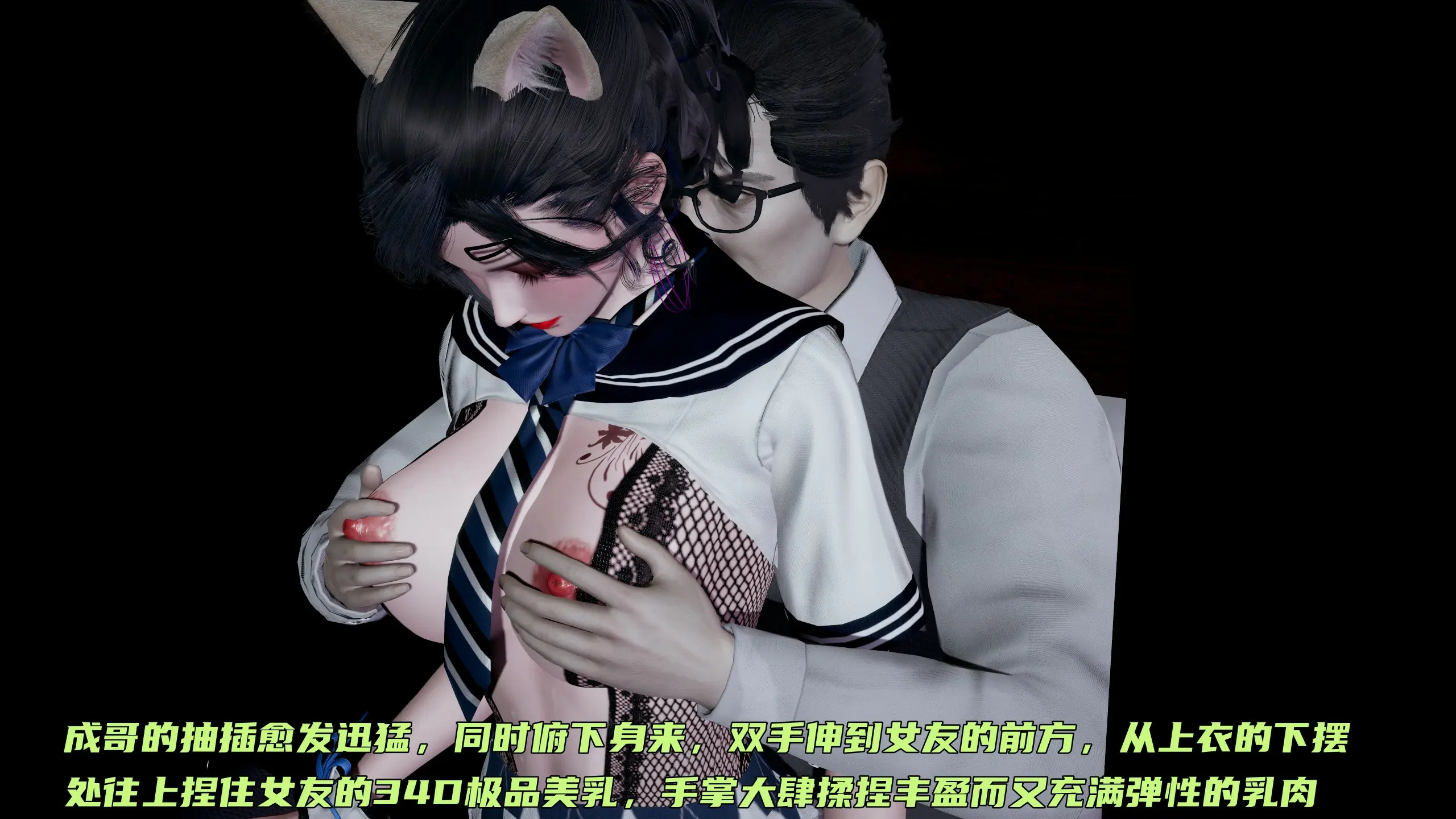 第115页