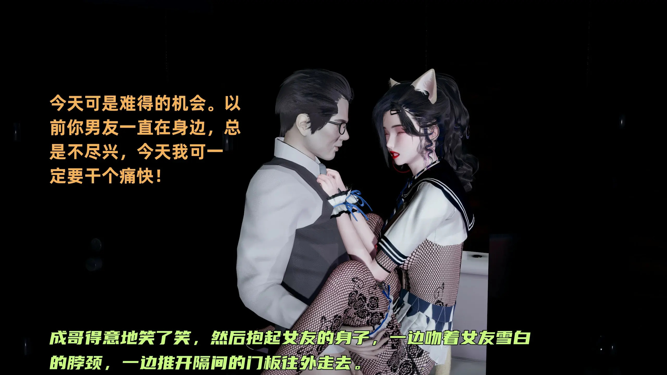 第130页