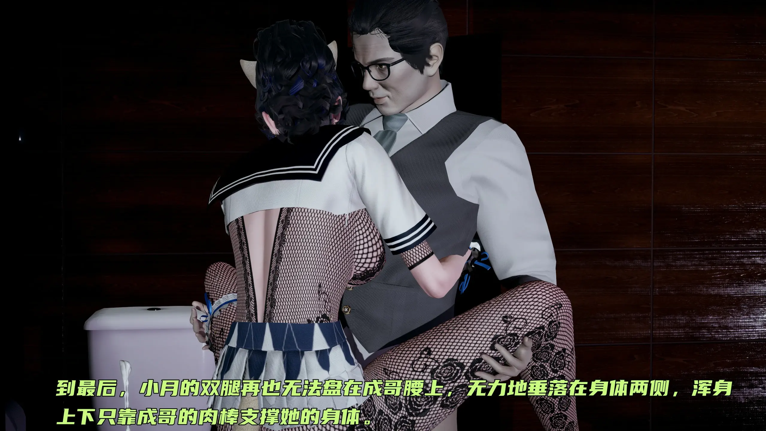 第138页