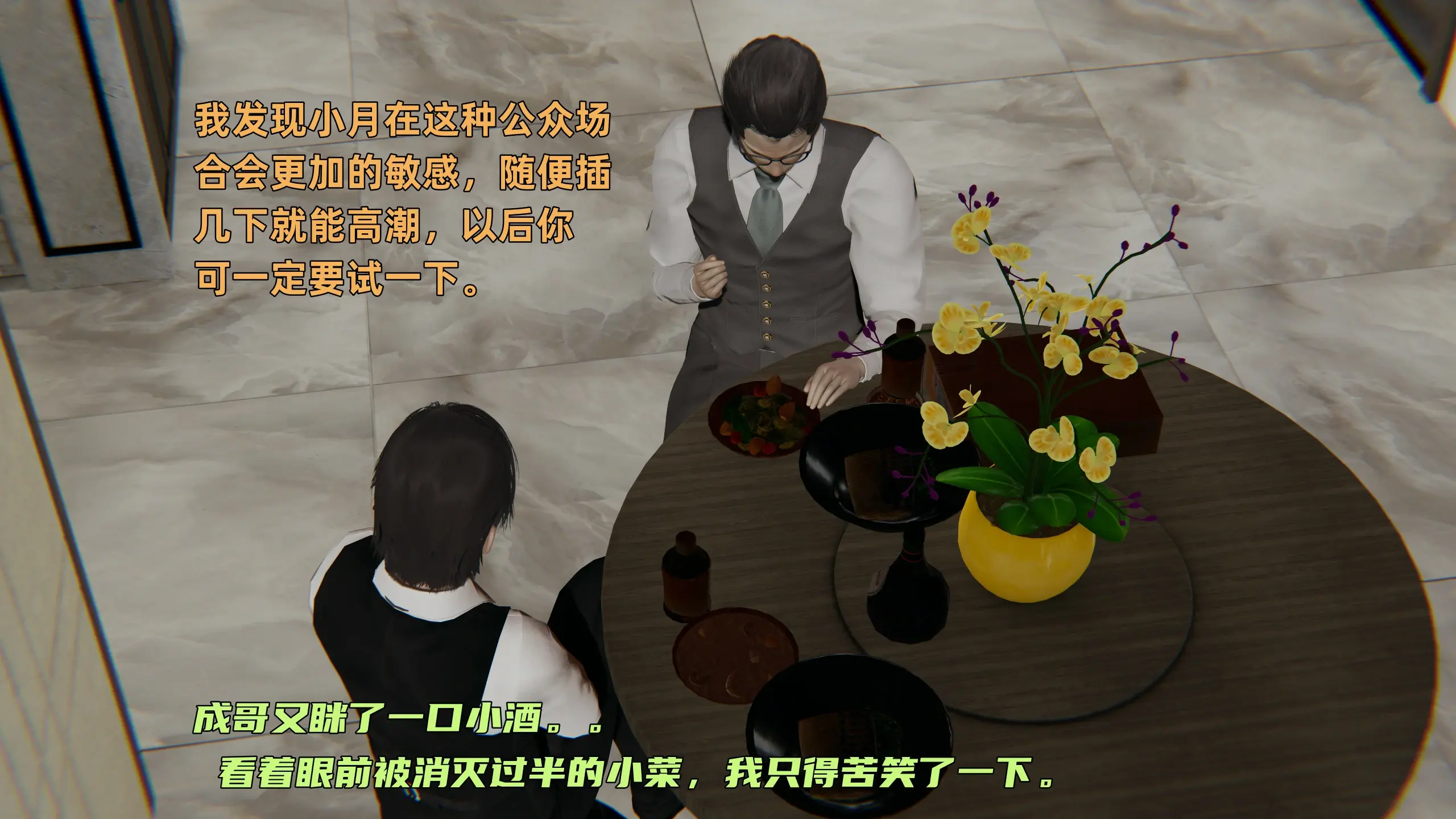 第140页