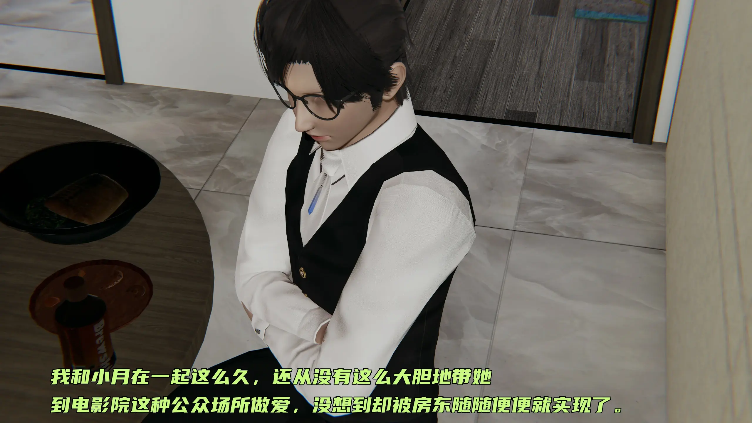第141页