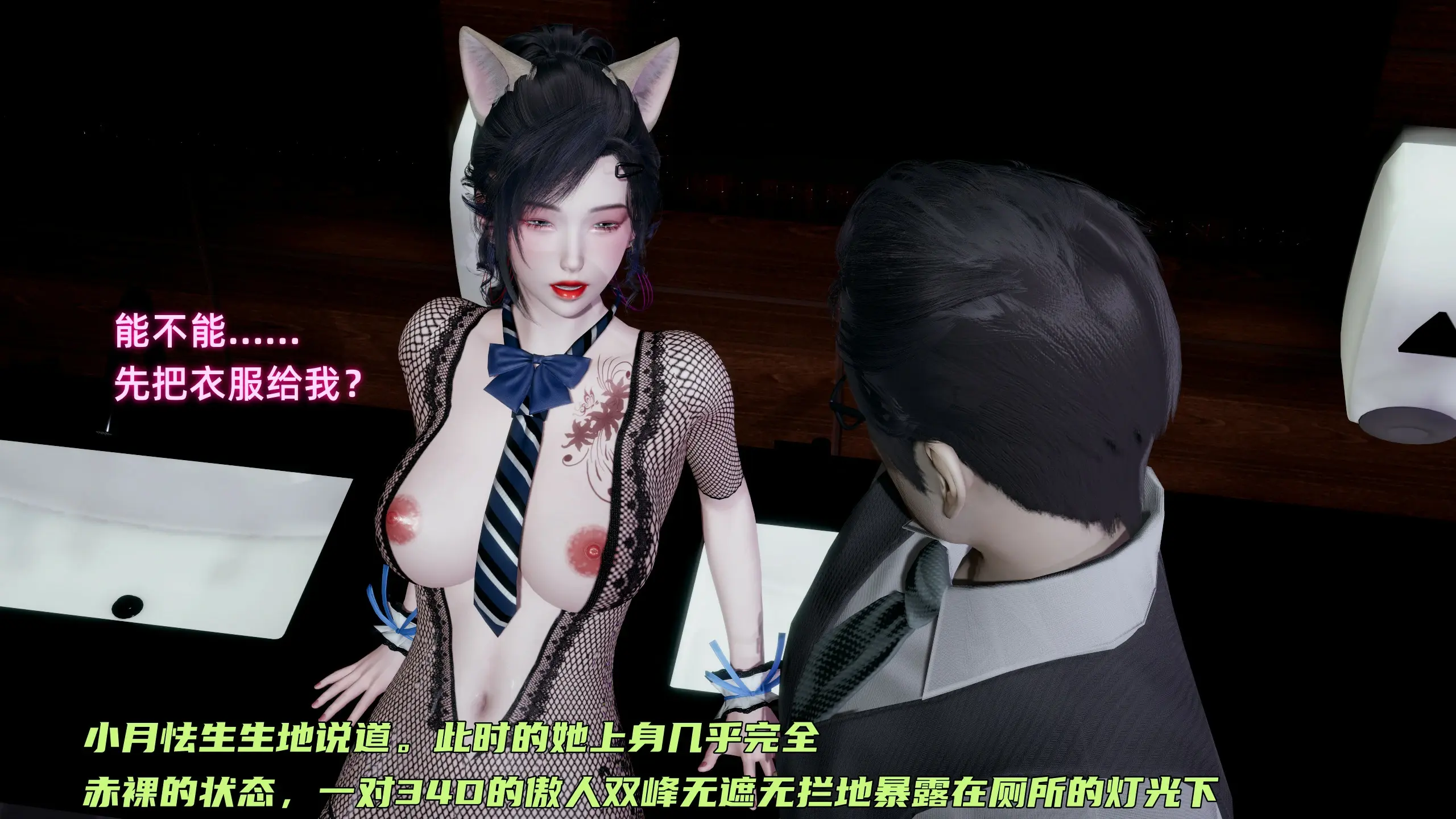 第147页