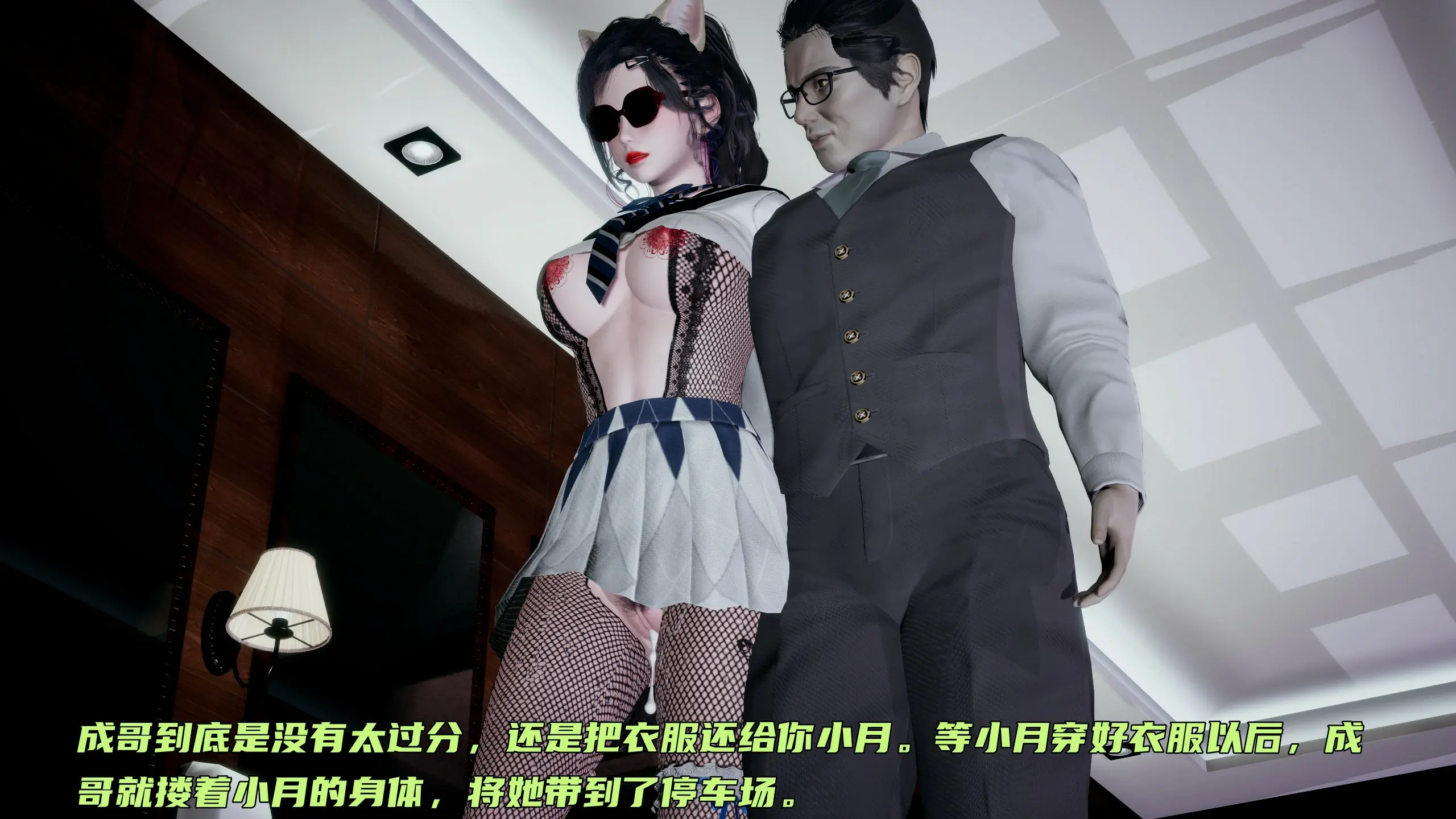 第148页