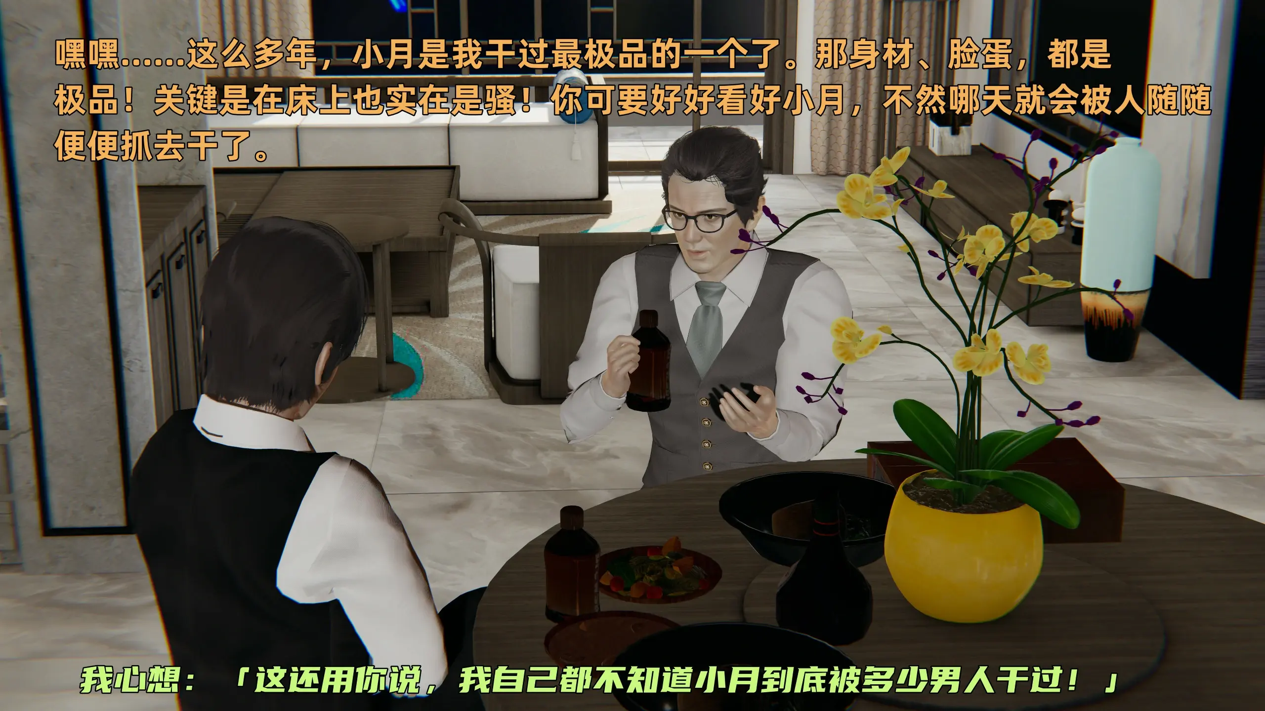 第166页