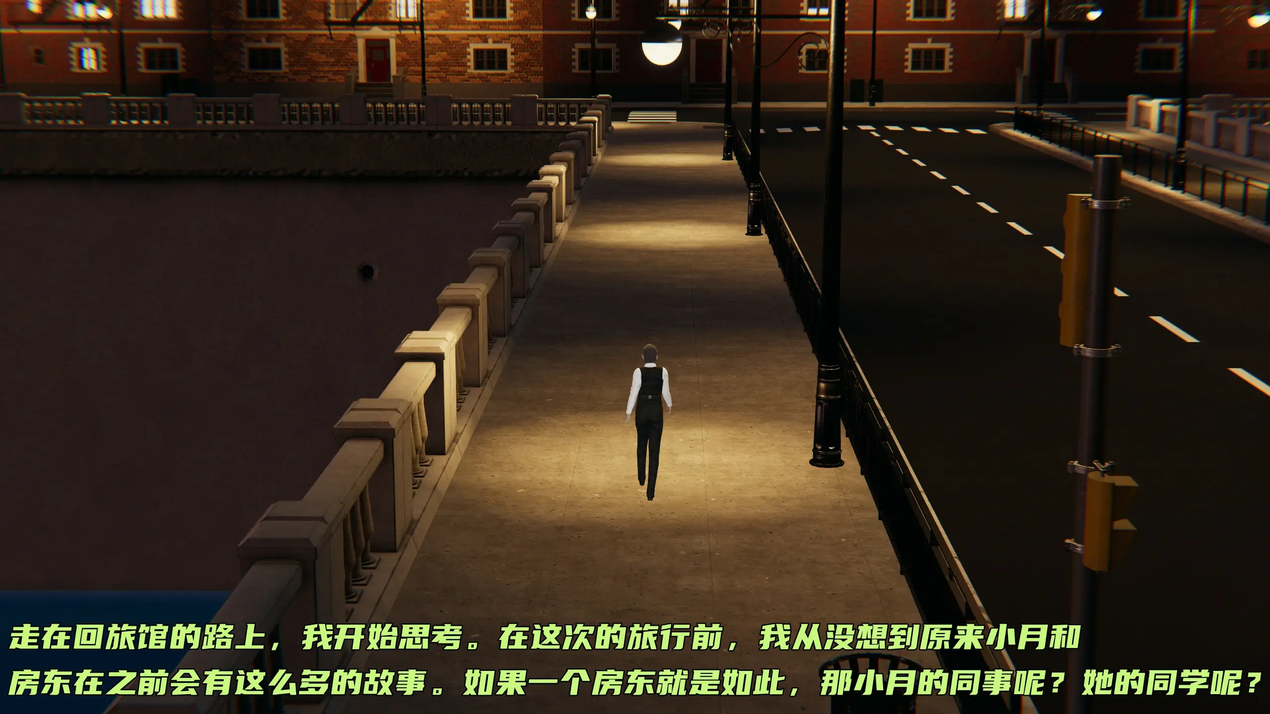 第169页