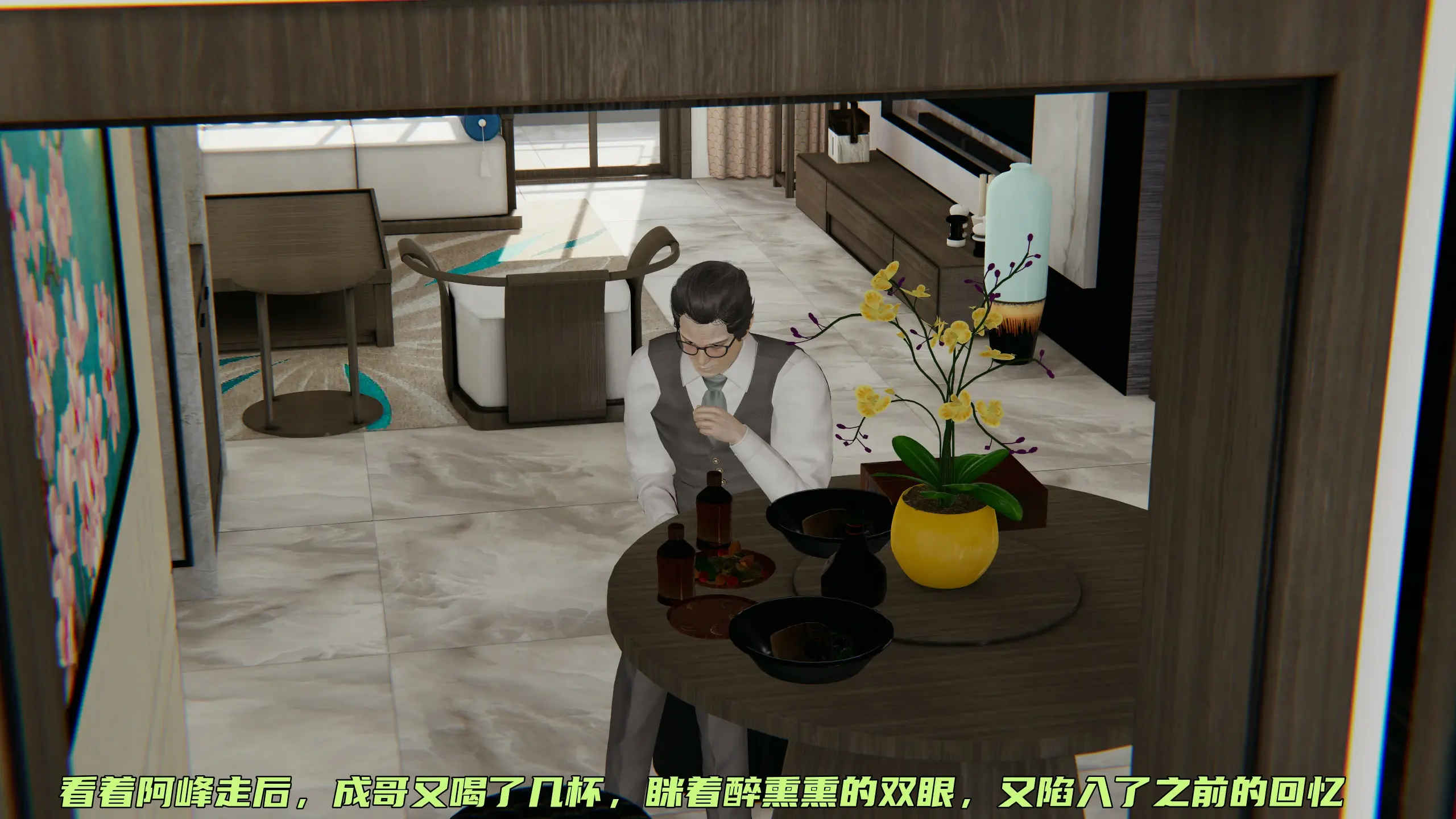 第172页