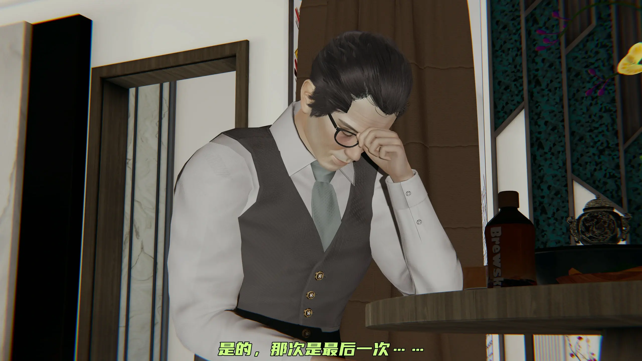 第173页