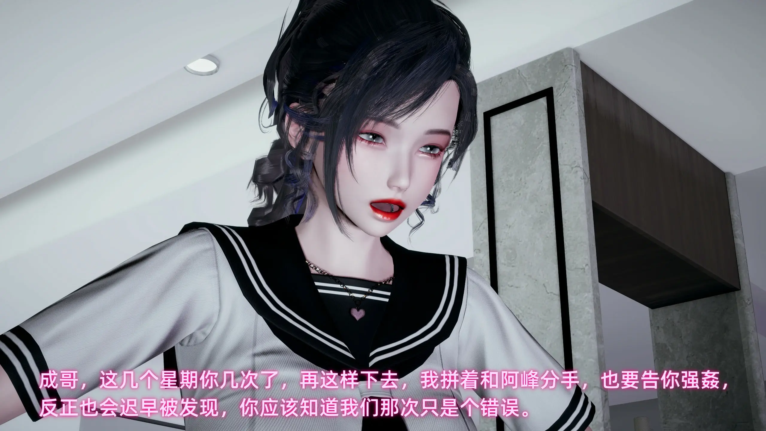 第174页