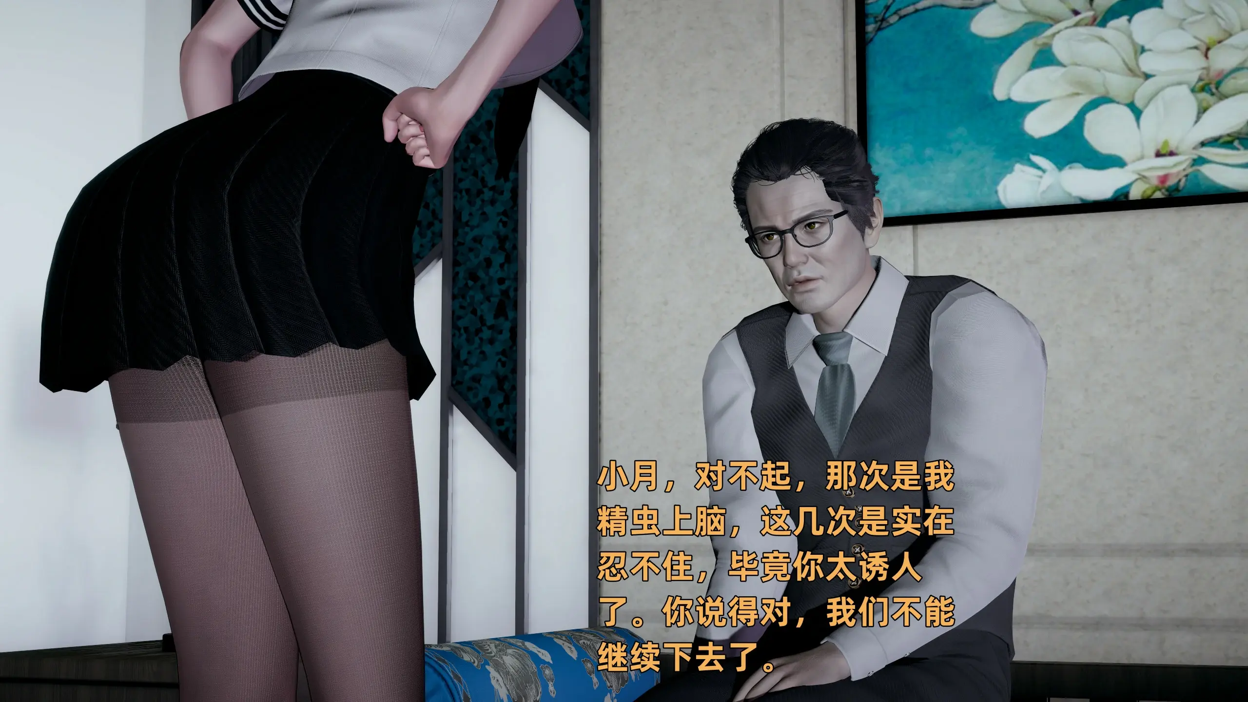 第176页