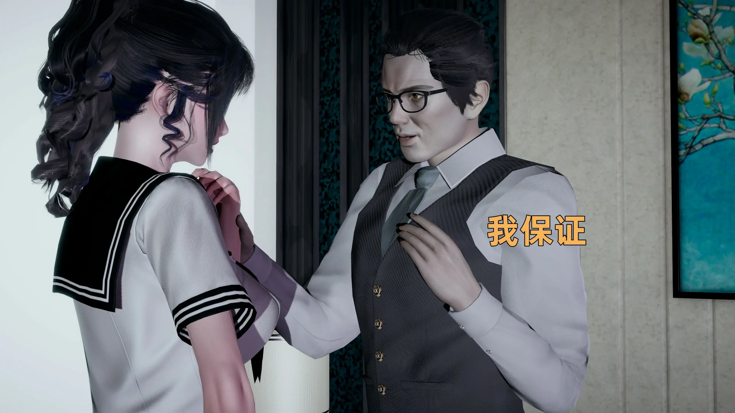 第181页