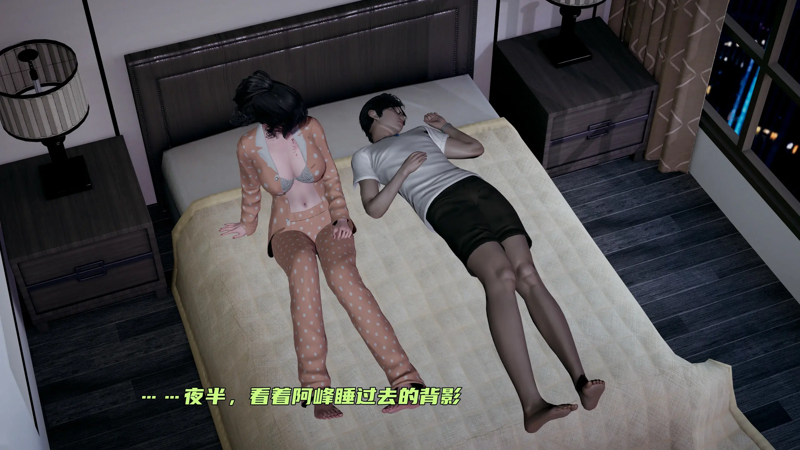 第183页