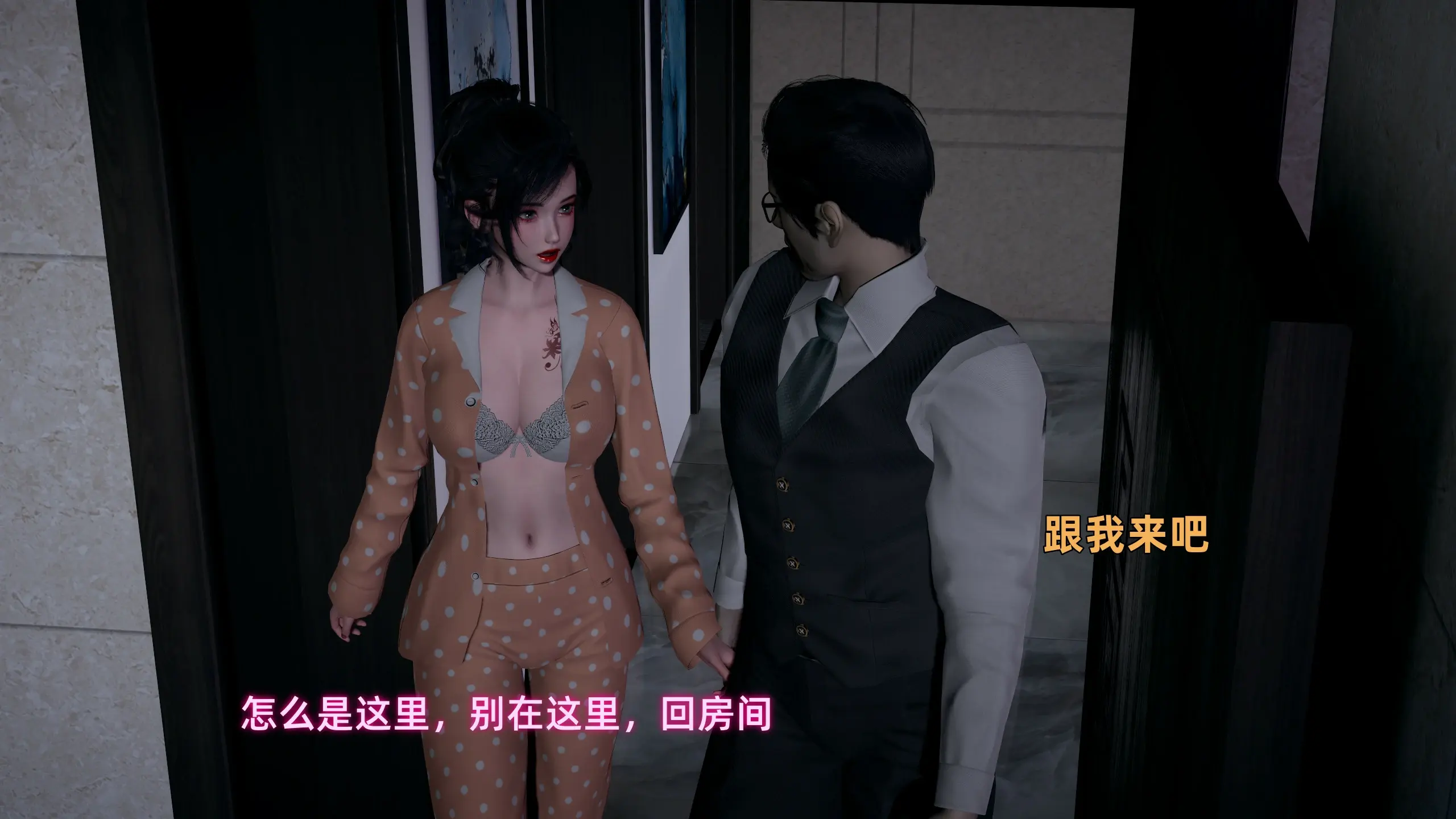 第186页
